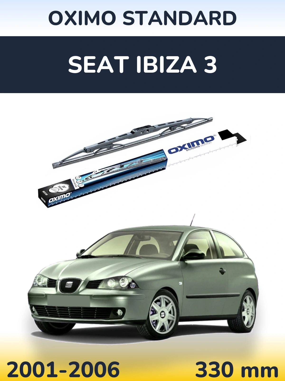 Задний дворник Oximo Standard 325 мм для SEAT Ibiza 3 2001-2006