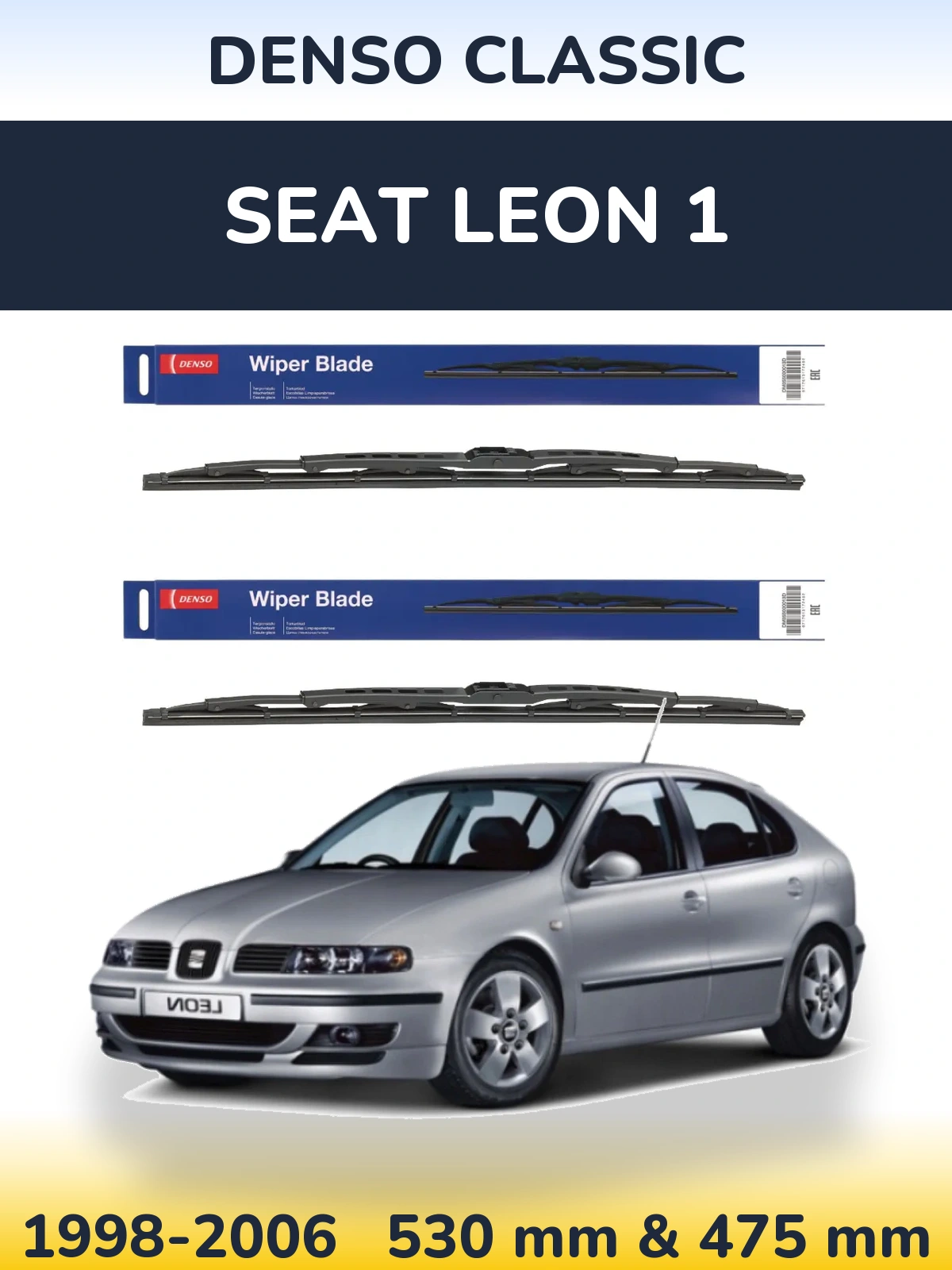 Комплект передних дворников Denso Classic 530 & 475 мм для SEAT Leon 1 1998-2006