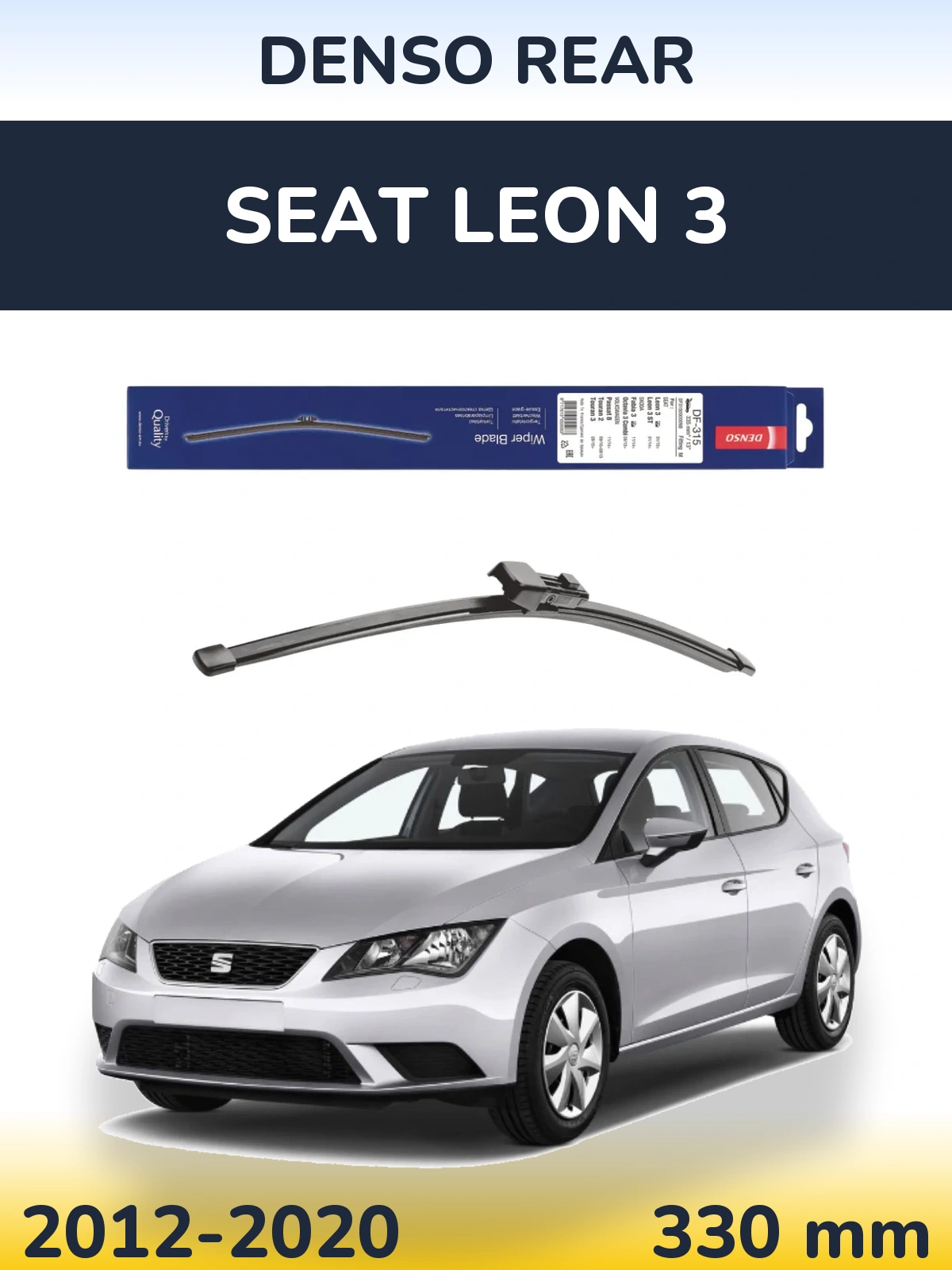 Torkarblad Denso Rear för SEAT Leon 3