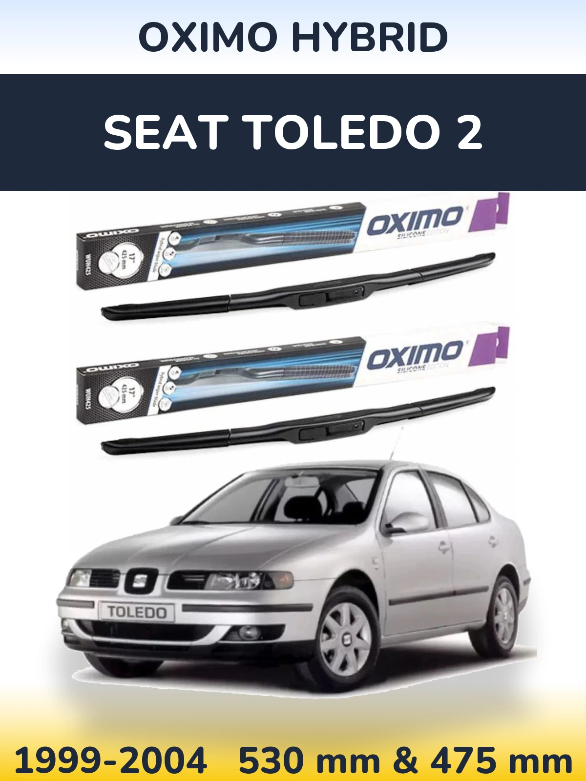 Комплект передних дворников Oximo Hybrid 530 & 475 мм для SEAT Toledo 2 1999-2004