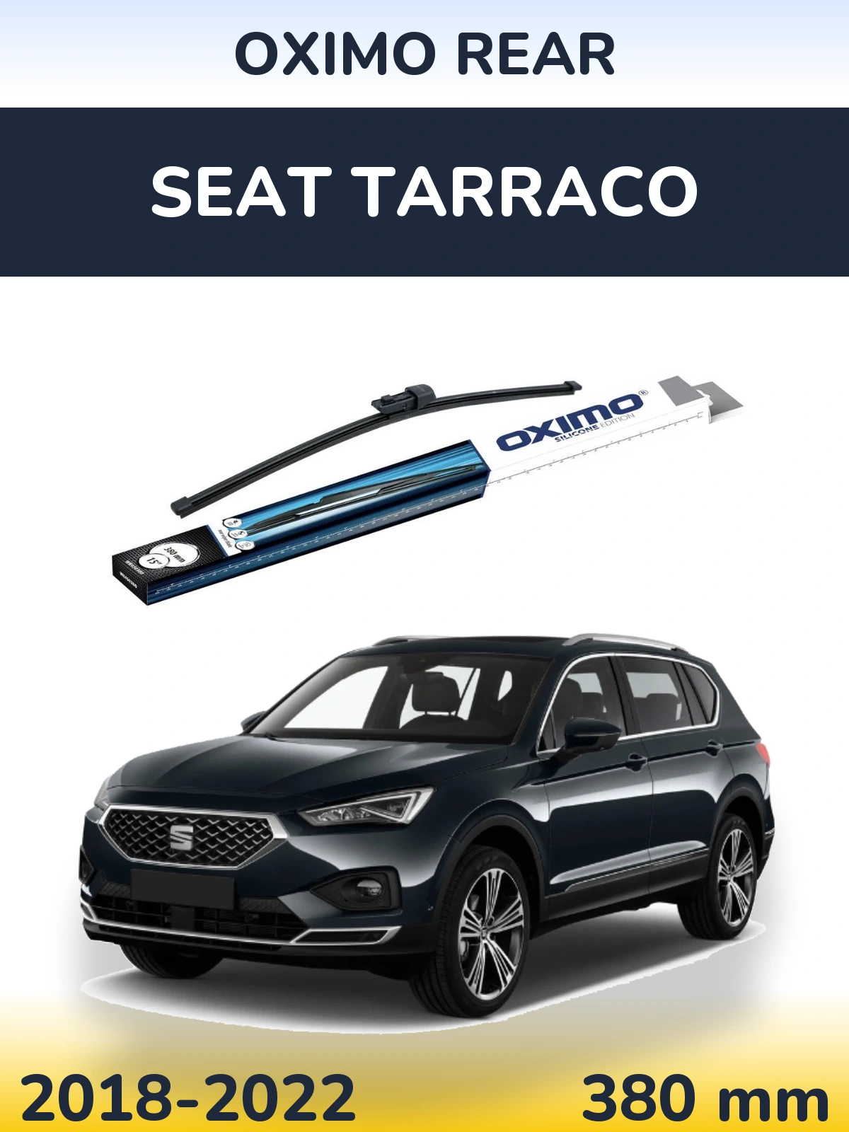 Задний дворник Oximo Rear 380 мм для SEAT Tarraco 2018-2022