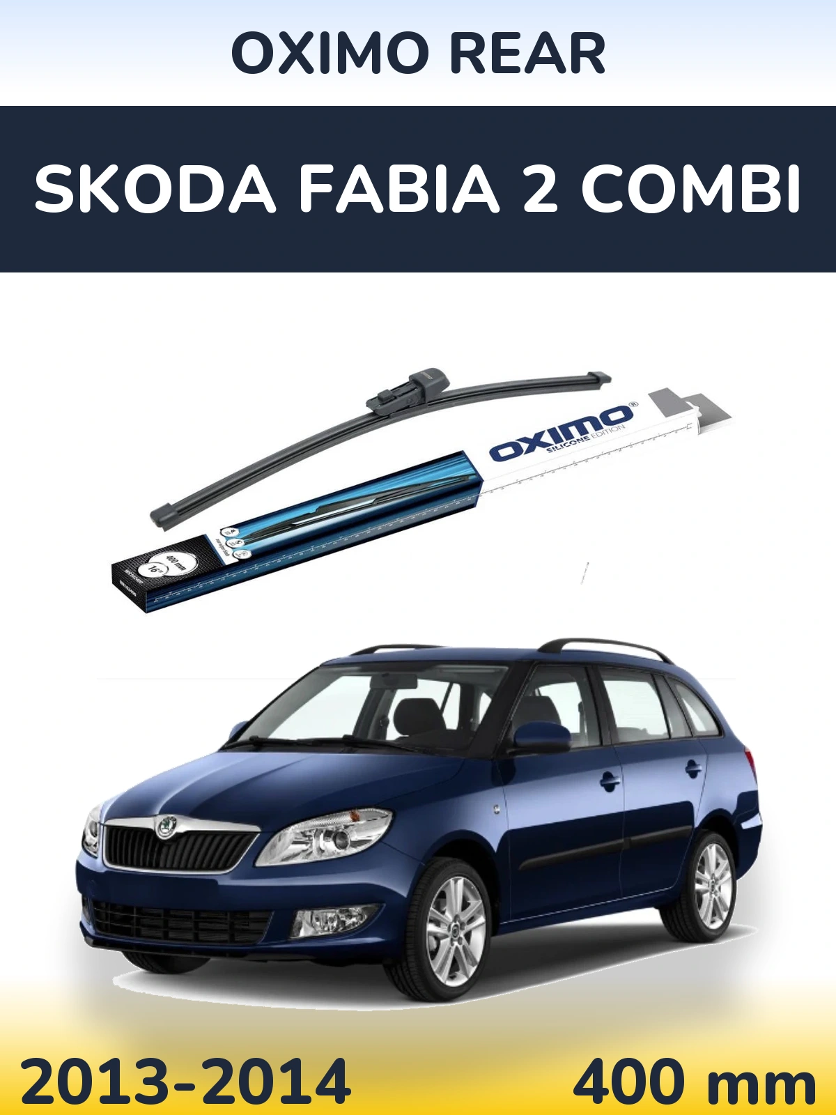 Задний дворник Oximo Rear 400 мм для Skoda Fabia 2 Combi 2013-2014