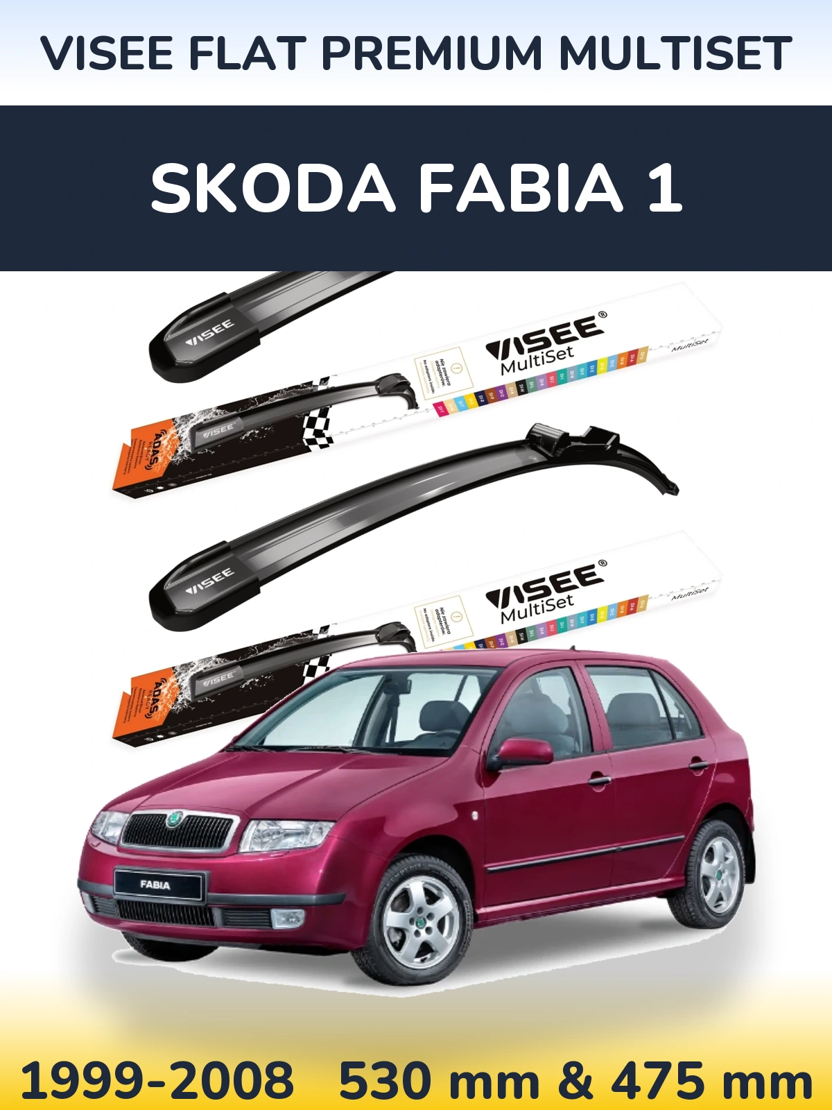 Комплект передніх щіток VISEE FLAT PREMIUM MultiSet 530 & 475 мм для Skoda Fabia 1 1999-2008