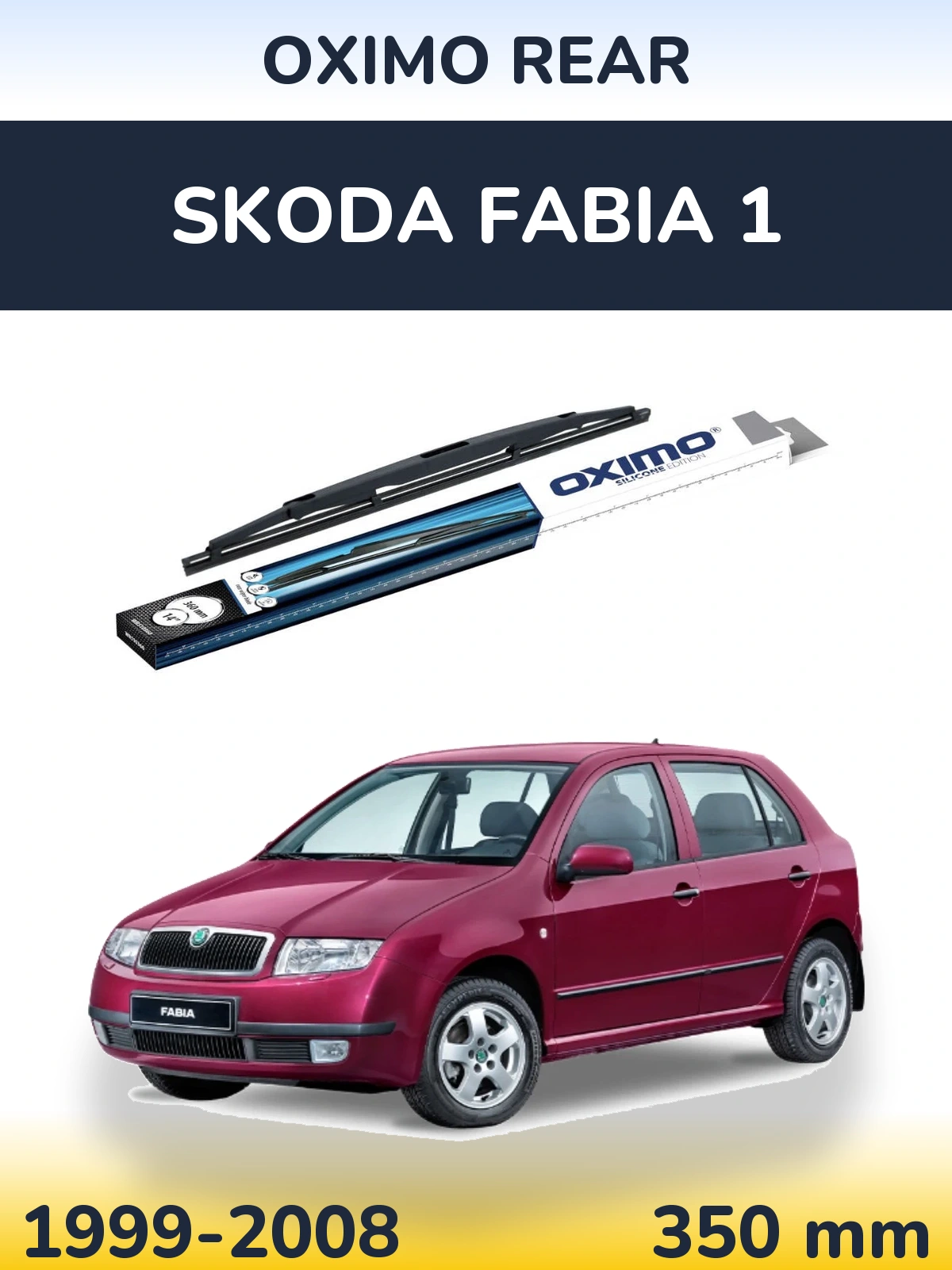 Задний дворник Oximo Rear 360 мм для Skoda Fabia 1 1999-2008