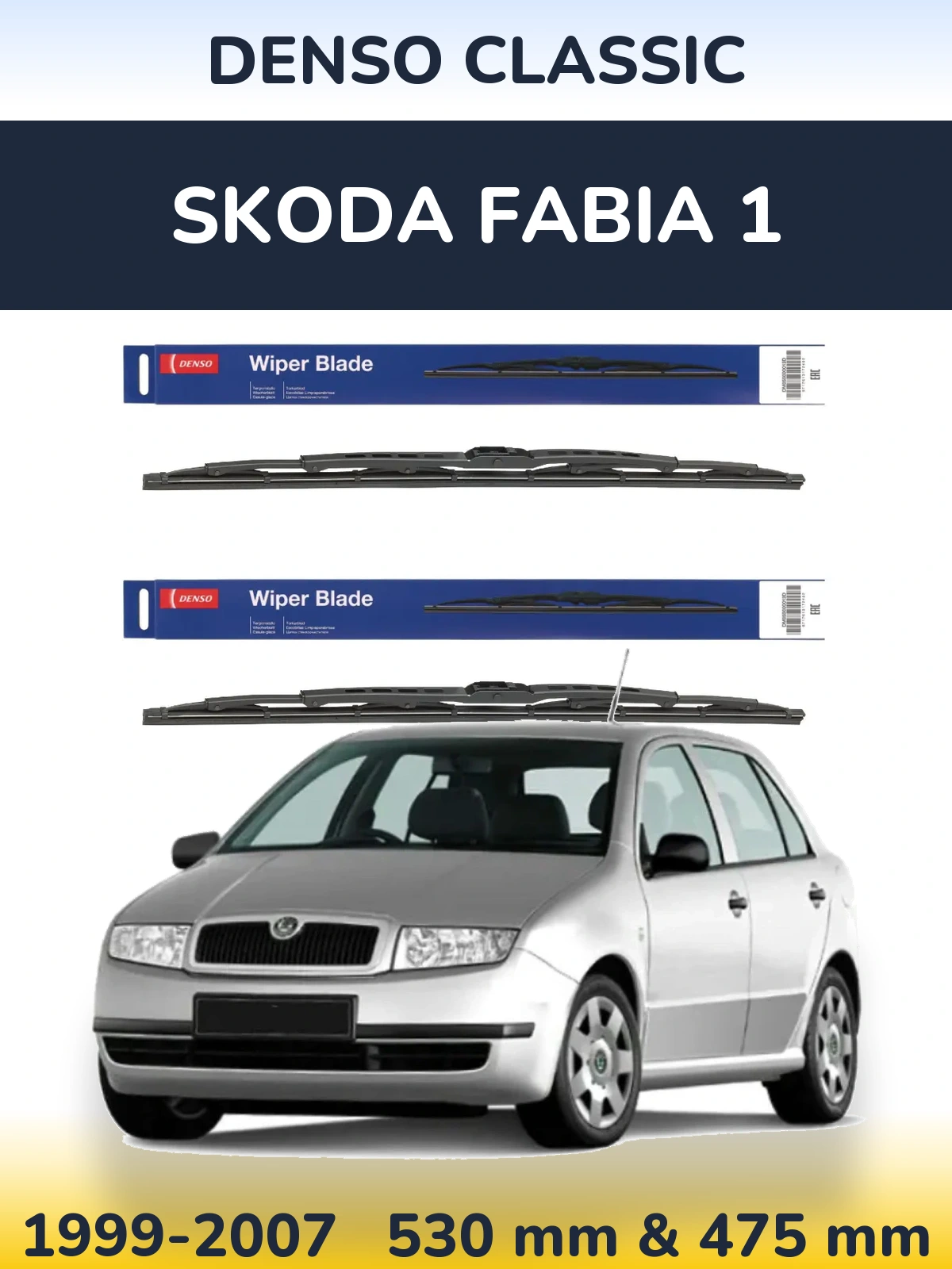 Torkarblad Denso Classic för Skoda Fabia 1