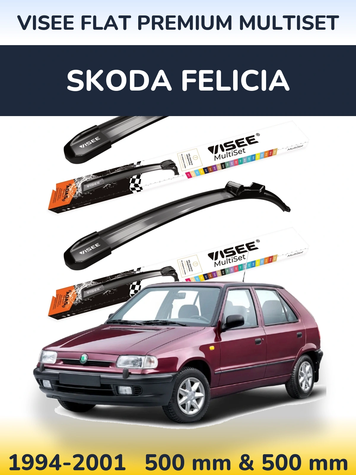Комплект передніх щіток VISEE FLAT PREMIUM MultiSet 500 & 500 мм для Skoda Felicia 1994-2001