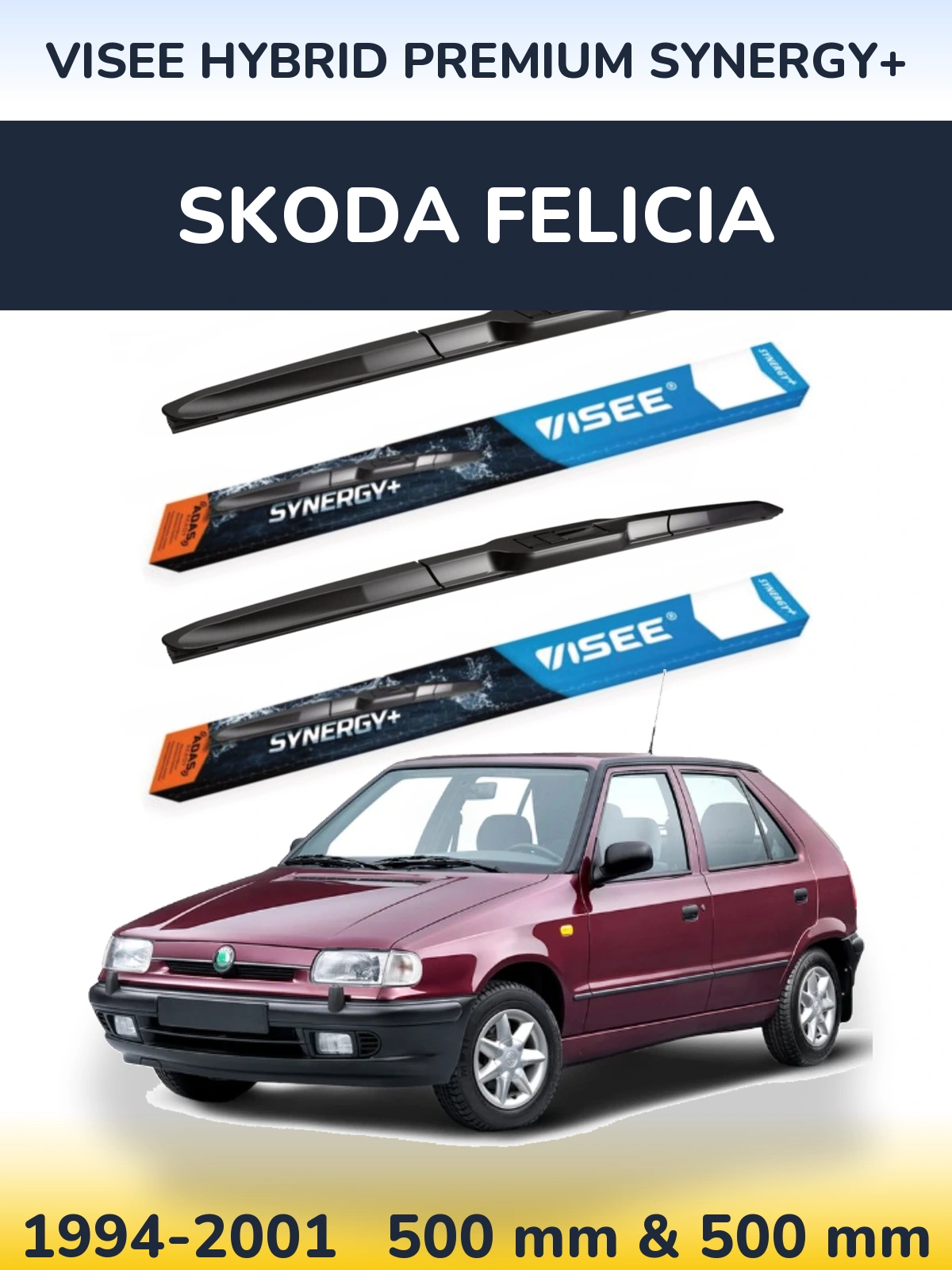 Комплект передніх щіток VISEE HYBRID PREMIUM SYNERGY+ 500 & 500 мм для Skoda Felicia 1994-2001