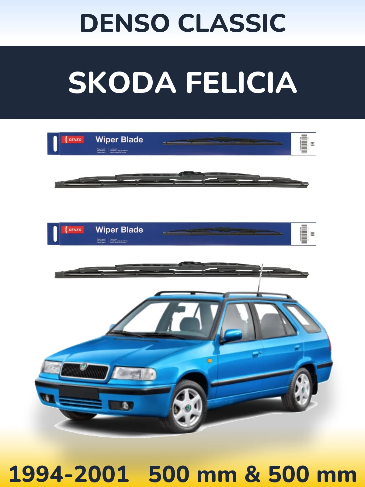Torkarblad Denso Classic för Skoda Felicia