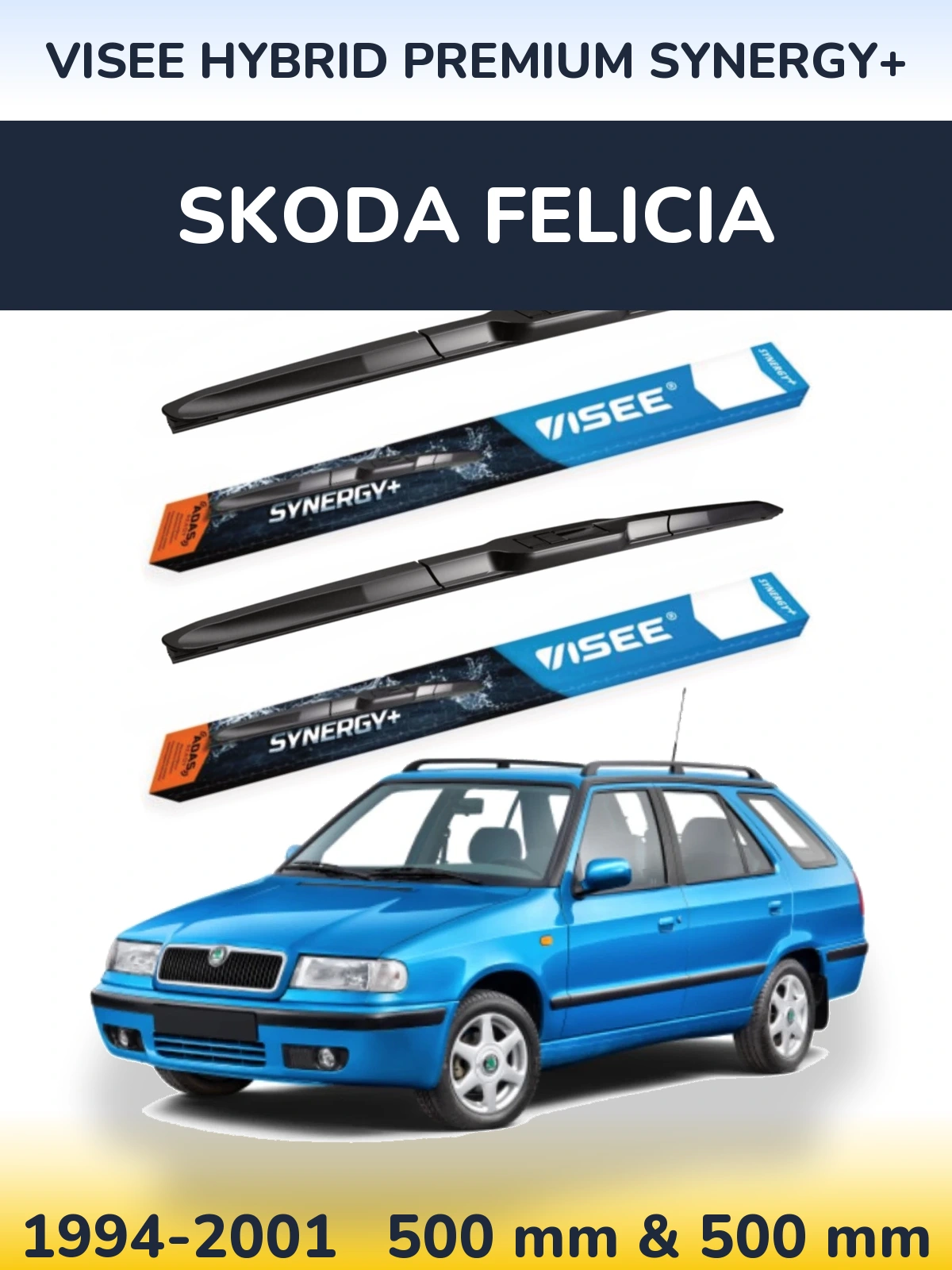 Комплект передних дворников VISEE HYBRID PREMIUM SYNERGY+ 500 & 500 мм для Skoda Felicia 1994-2001
