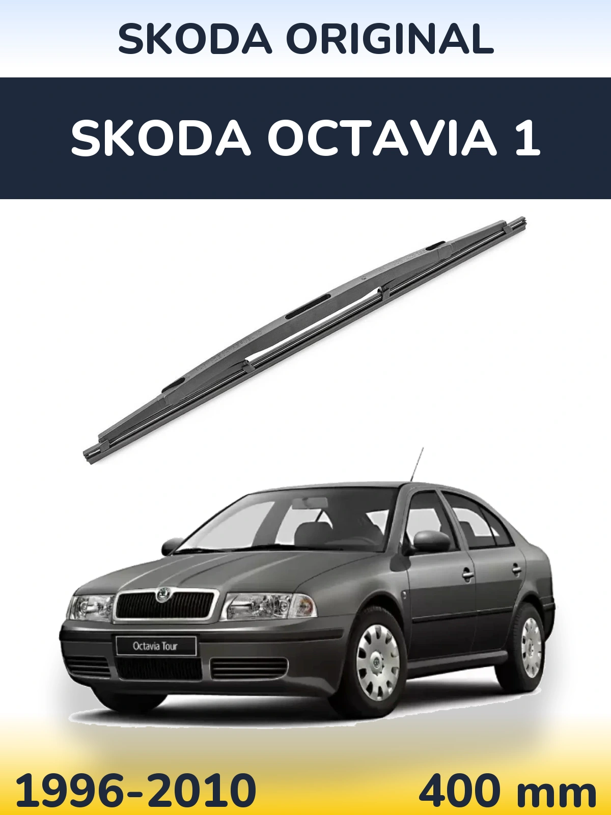 Torkarblad Skoda OEM Skoda Original för Skoda Octavia 1