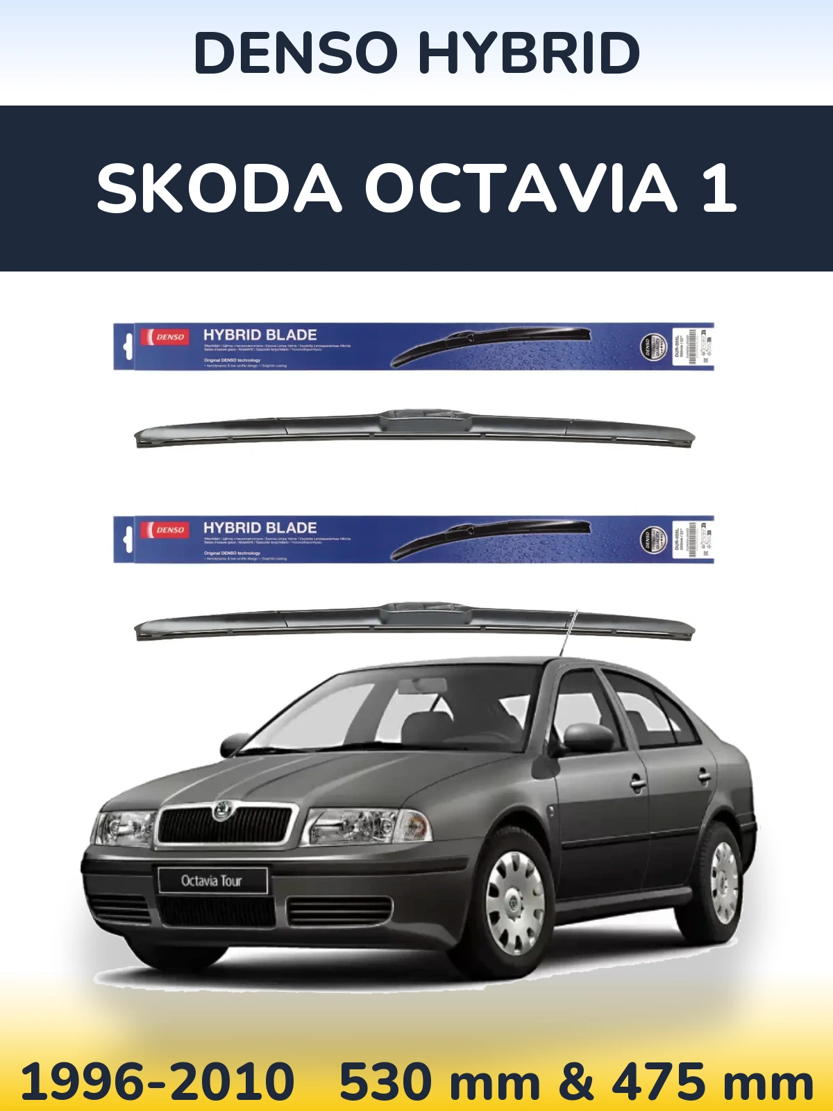 Torkarblad Denso Hybrid för Skoda Octavia 1
