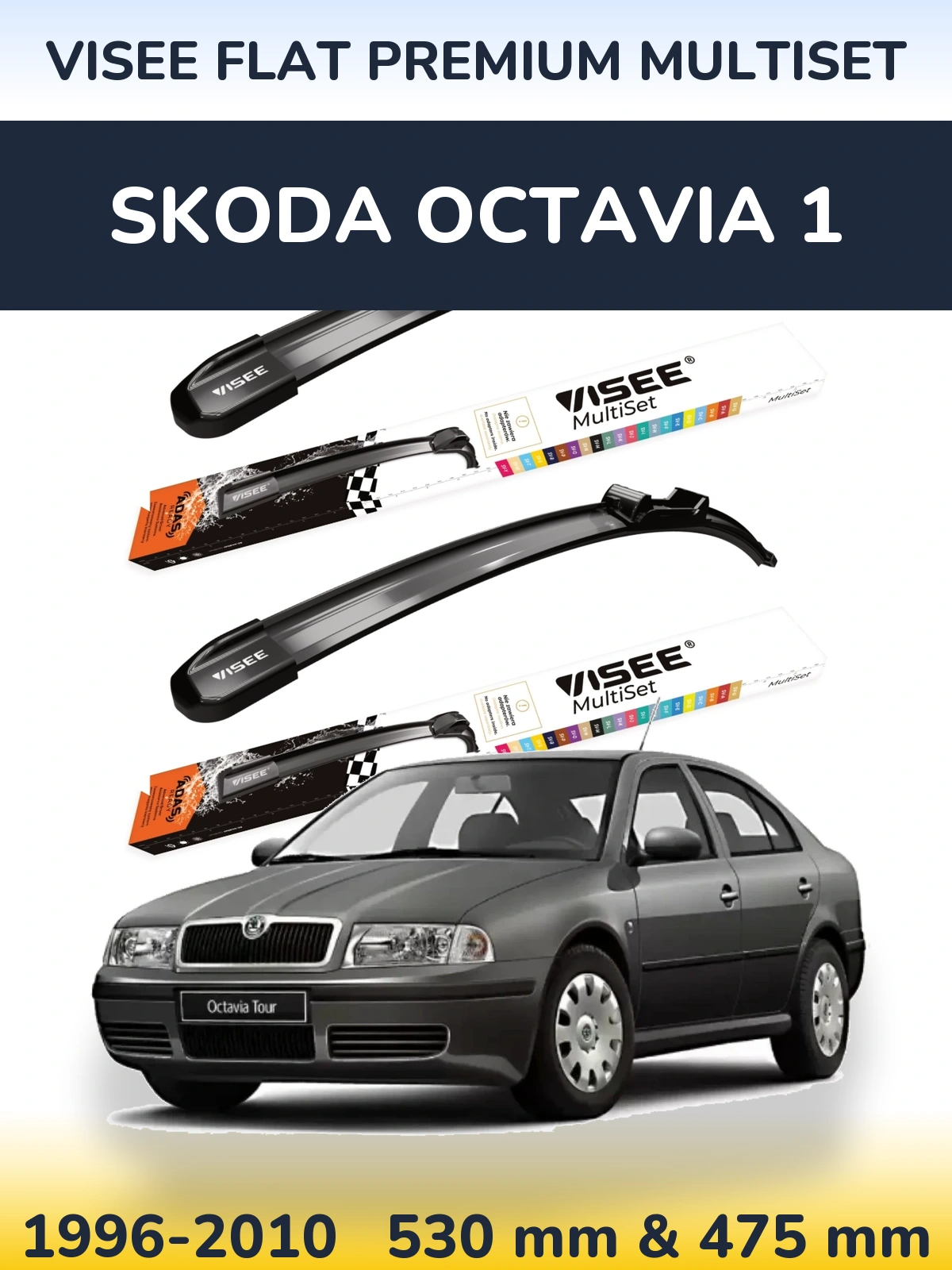 Torkarblad VISEE FLAT PREMIUM MultiSet för Skoda Octavia 1