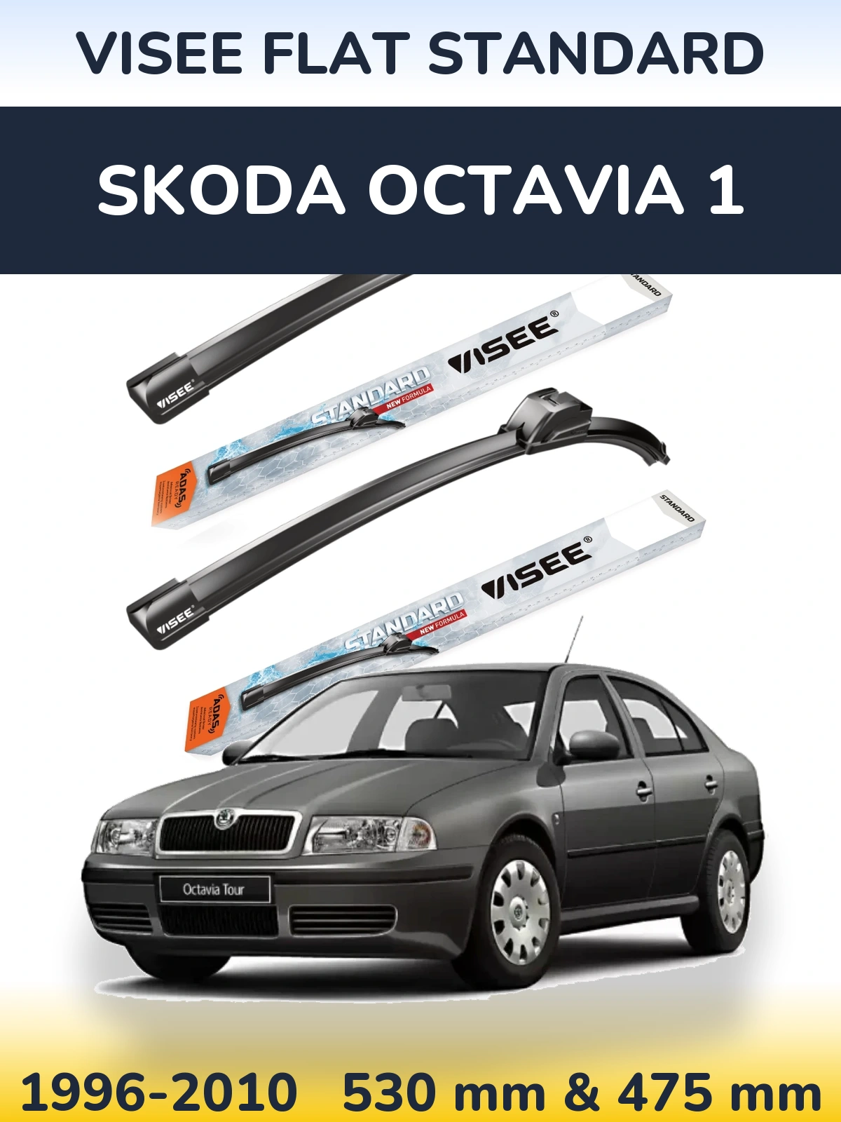 Torkarblad VISEE FLAT STANDARD för Skoda Octavia 1