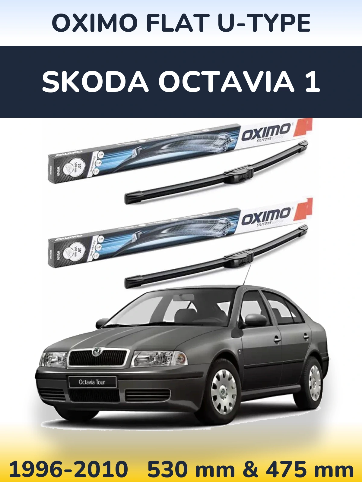 Torkarblad Oximo Flat U-type för Skoda Octavia 1