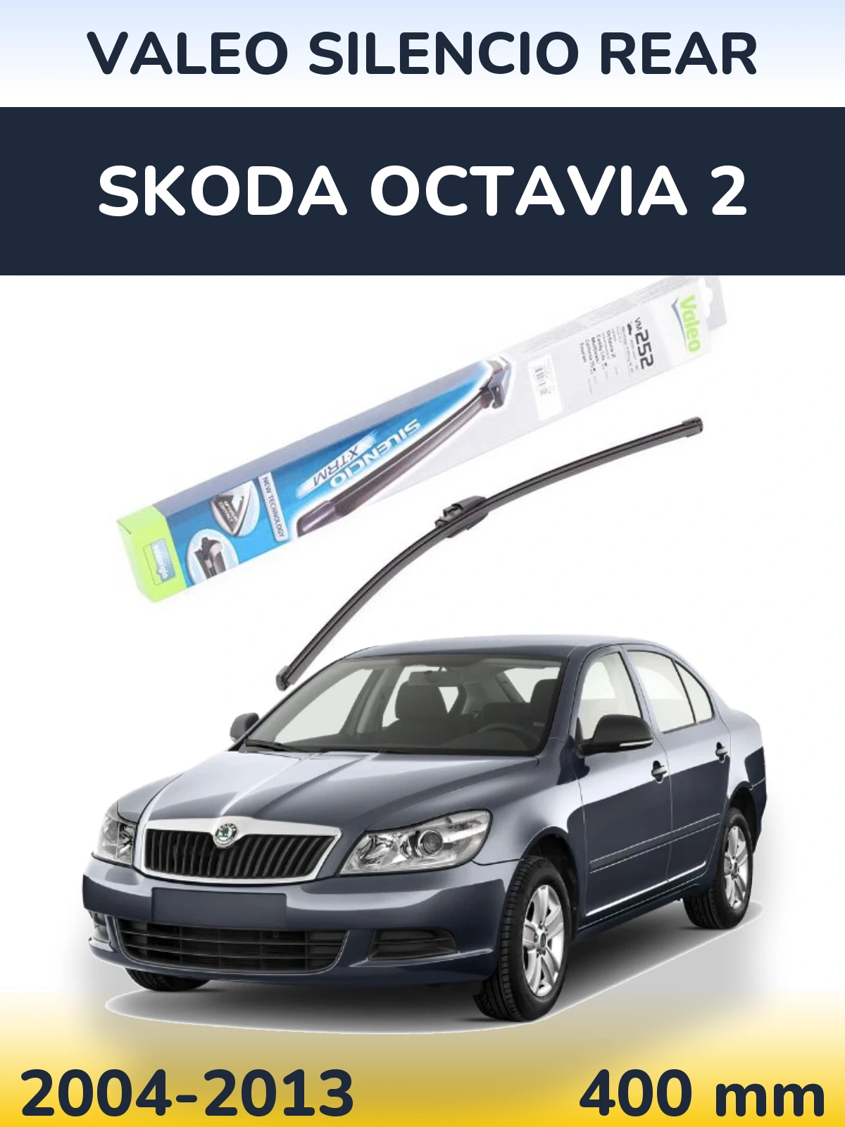 Задний дворник Valeo Silencio Rear 404 мм для Skoda Octavia 2 2004-2013