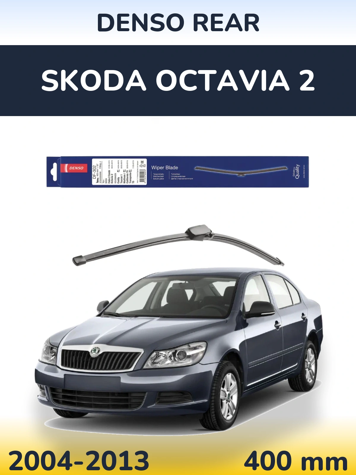 Torkarblad Denso Rear för Skoda Octavia 2