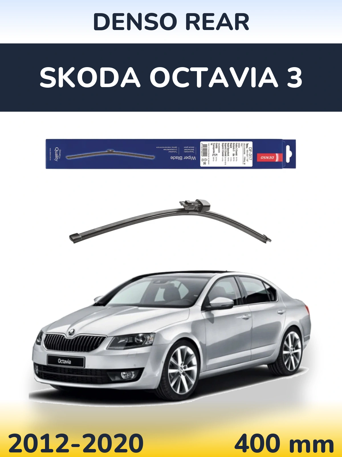 Torkarblad Denso Rear för Skoda Octavia 3