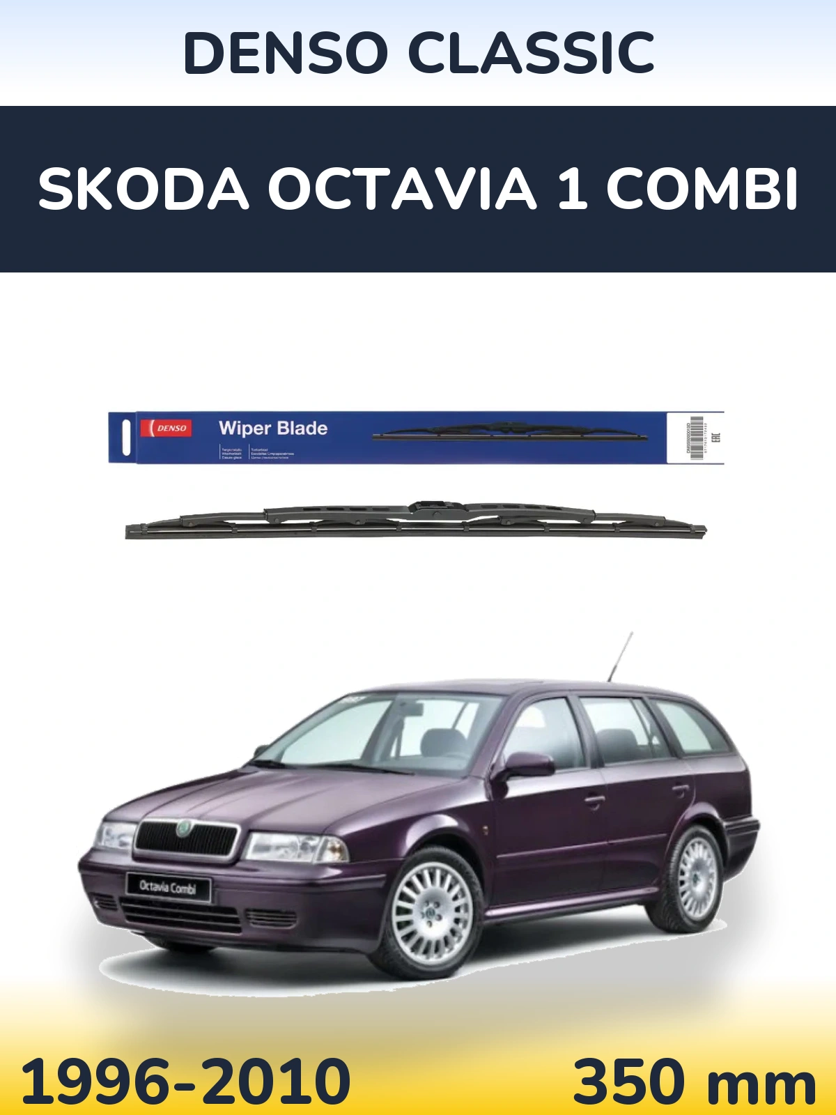 Torkarblad Denso Classic för Skoda Octavia 1 Combi