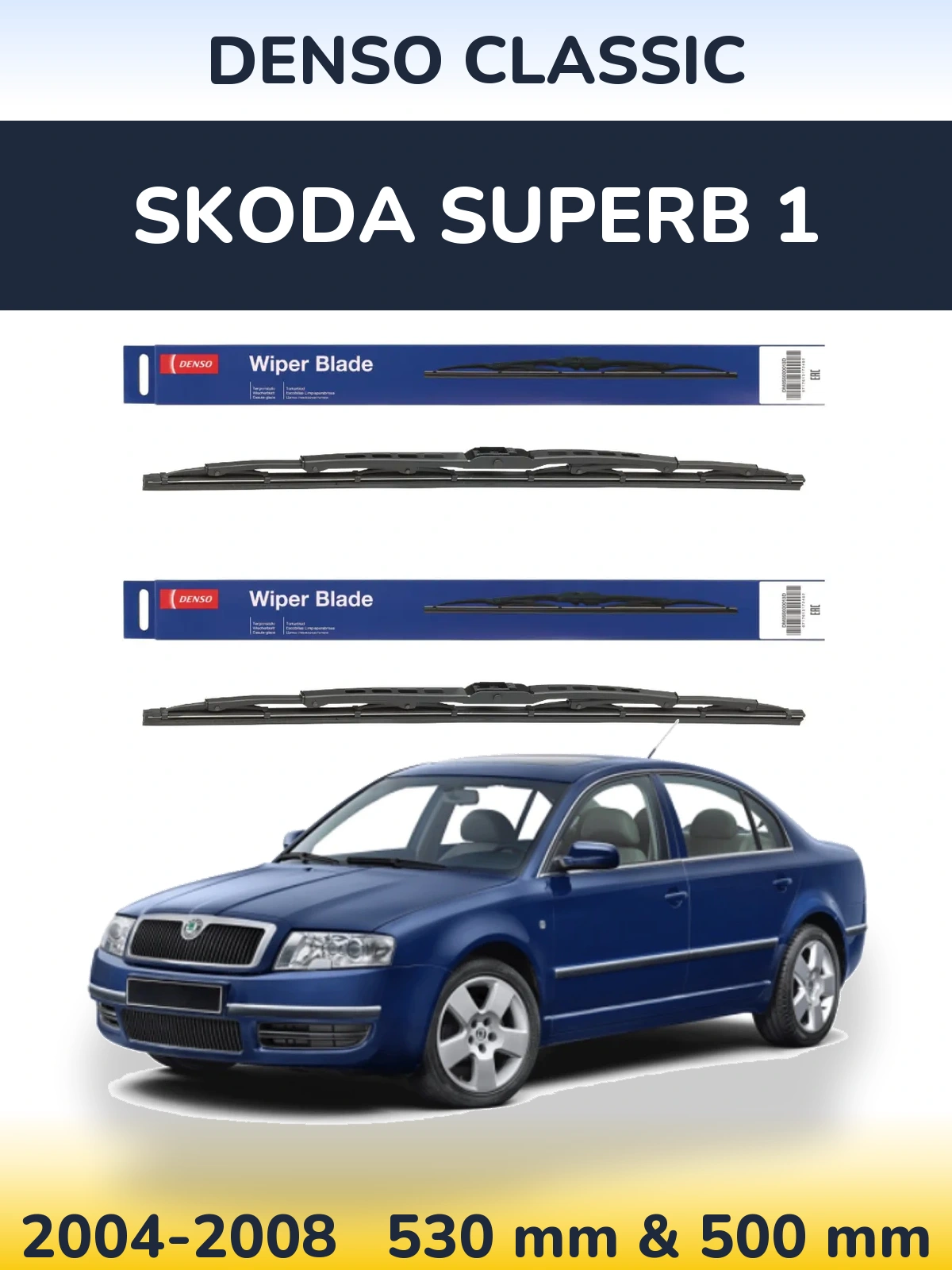 Torkarblad Denso Classic för Skoda Superb 1