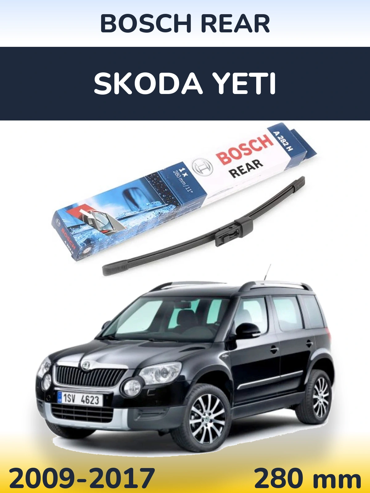 Задний дворник BOSCH Rear 280 мм для Skoda Yeti 2009-2017