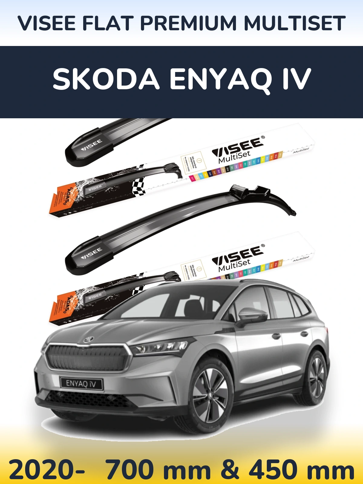 Комплект передних дворников VISEE FLAT PREMIUM MultiSet 700 & 450 мм для Skoda Enyaq iV 2020-2026