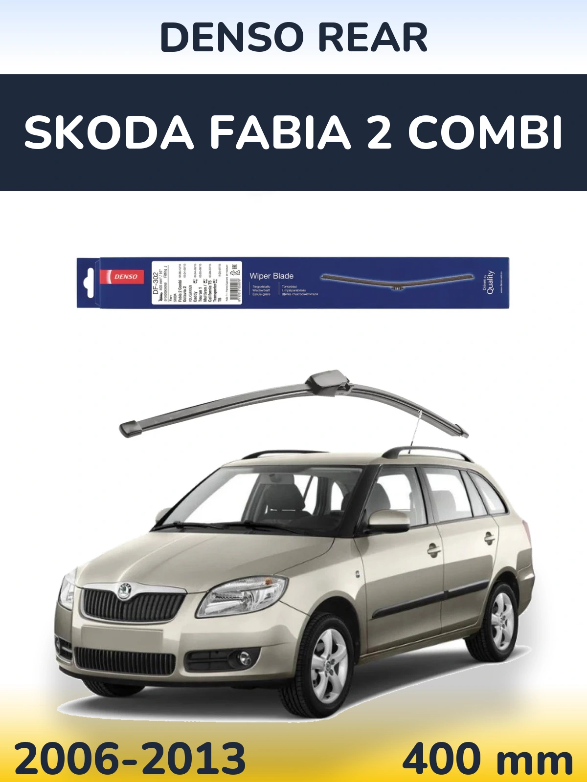 Rear wiper blade Denso Rear 400 mm for Skoda Fabia 2 Combi 2006-2013