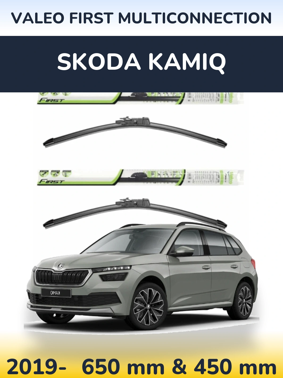 Комплект передних дворников Valeo First MultiConnection 650 & 450 мм для Skoda Kamiq 2019-2026