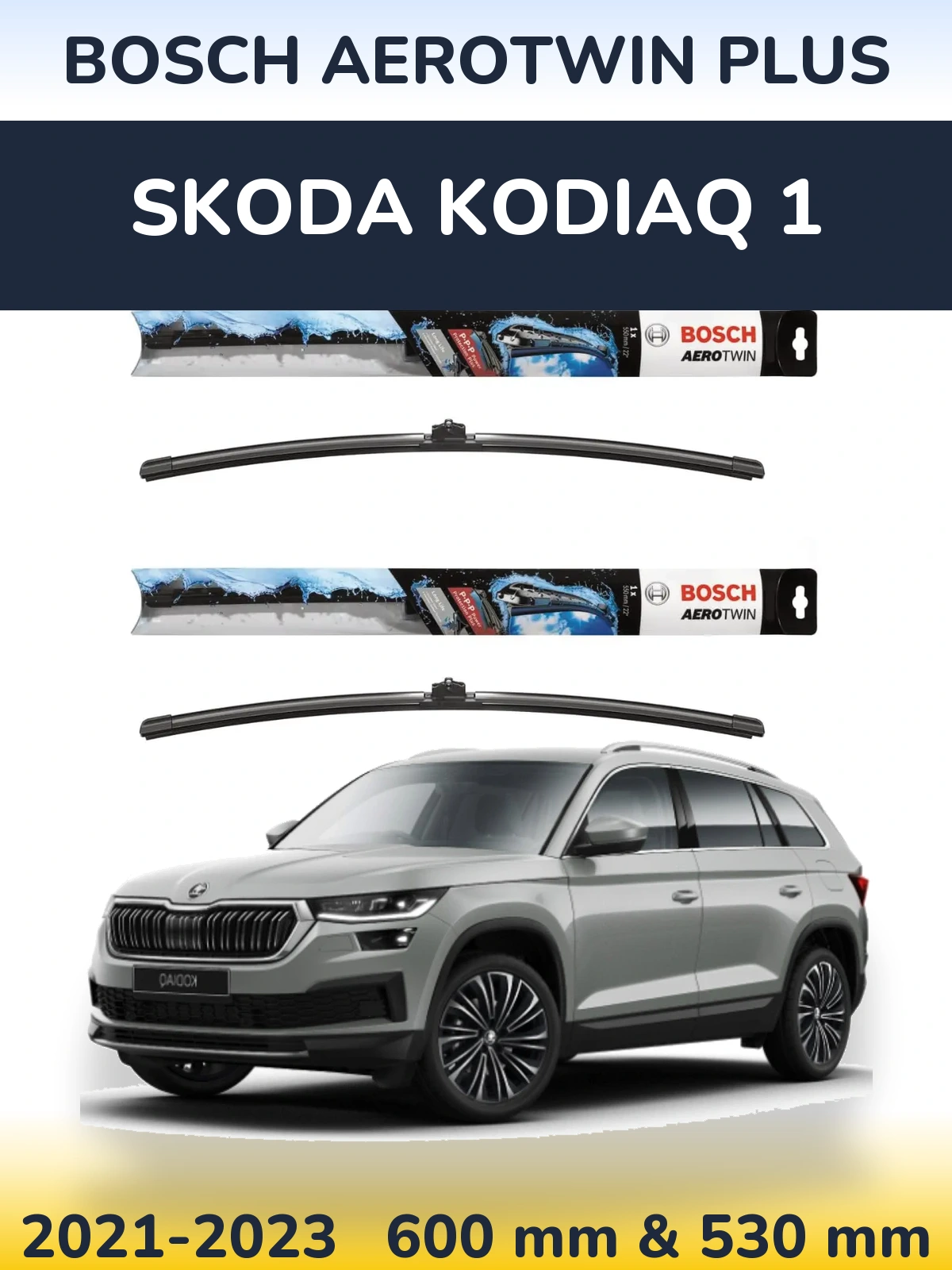 Комплект передних дворников BOSCH AeroTwin Plus 600 & 530 мм для Skoda Kodiaq 1 2021-2023