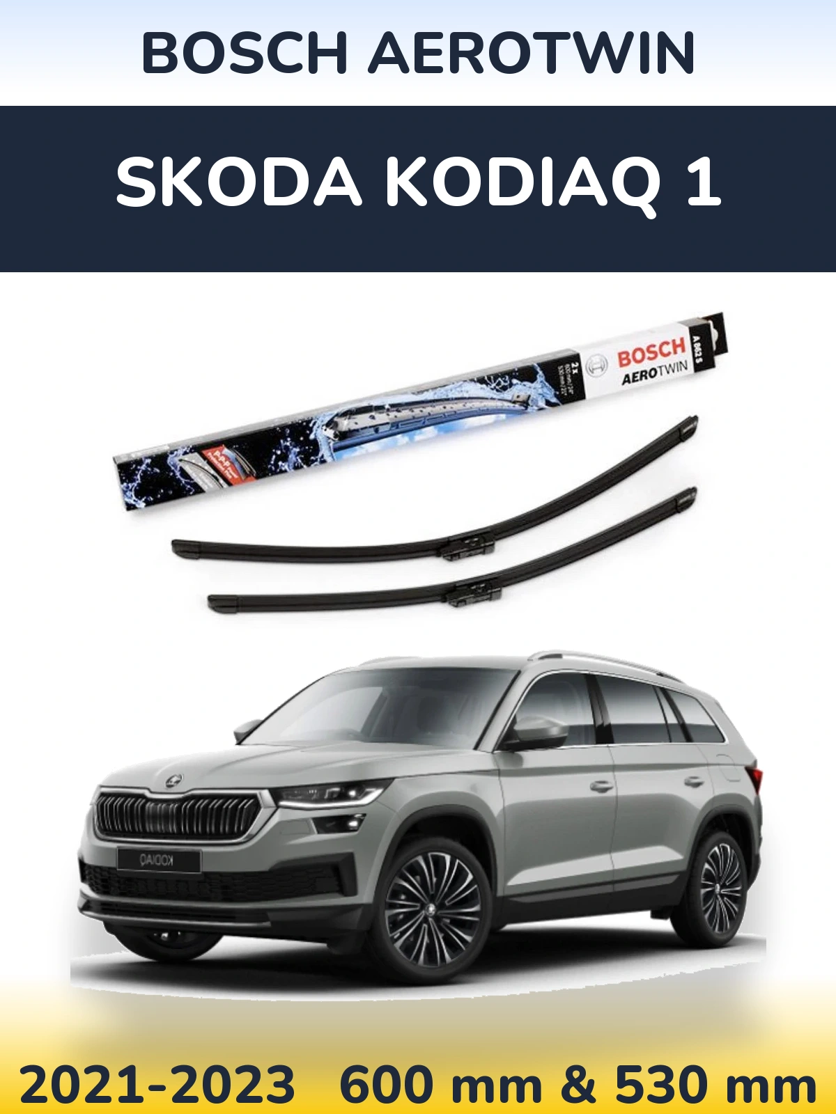 Комплект передних дворников BOSCH AeroTwin 600 & 530 мм для Skoda Kodiaq 1 2021-2023
