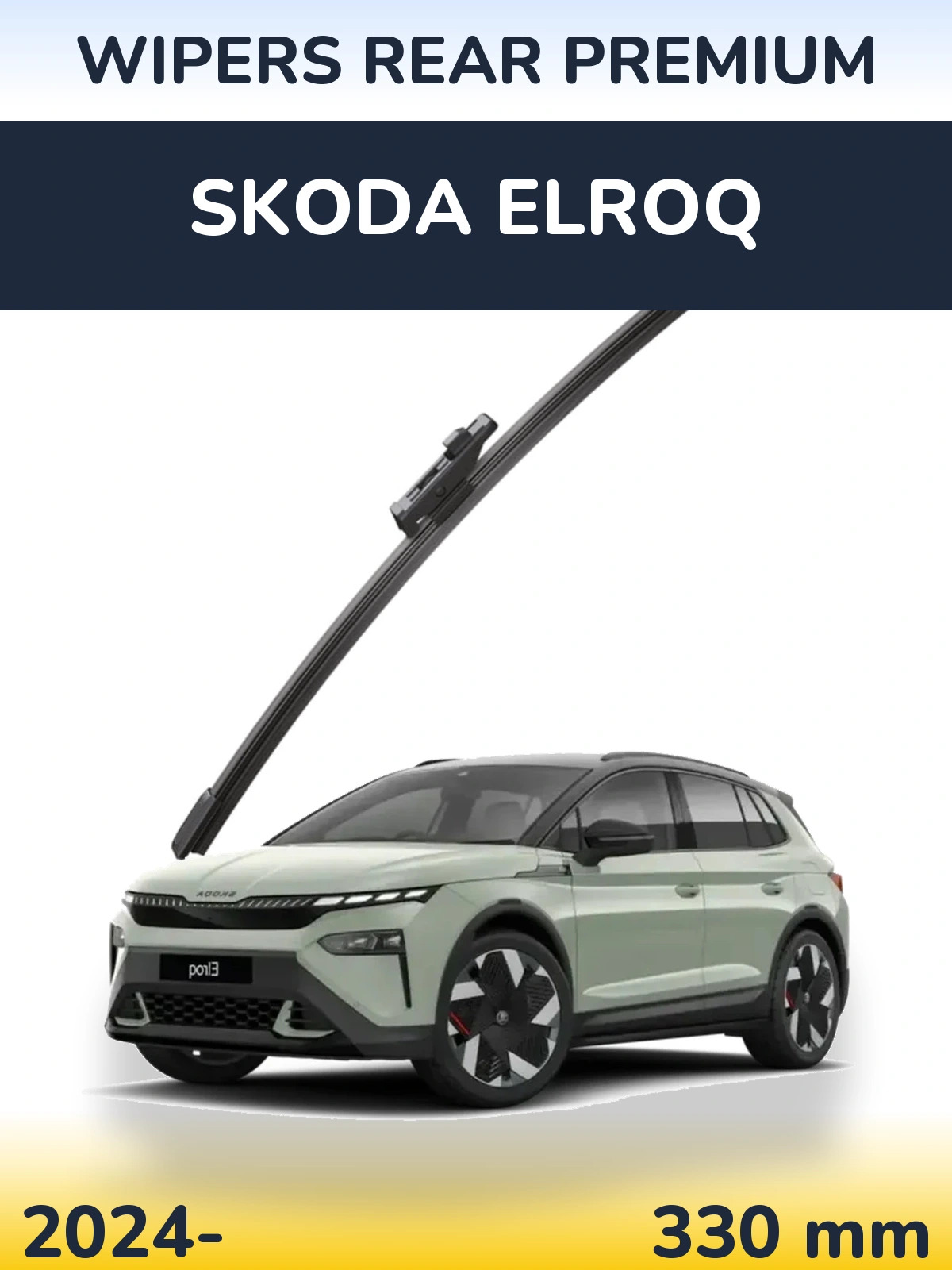 Torkarblad WIPERS REAR PREMIUM för Skoda Elroq