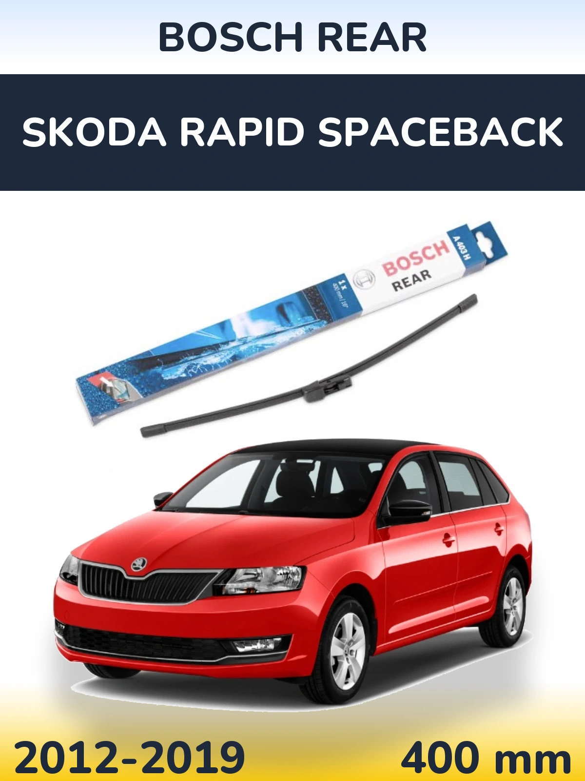 Задний дворник BOSCH Rear 400 мм для Skoda Rapid Spaceback 2012-2019