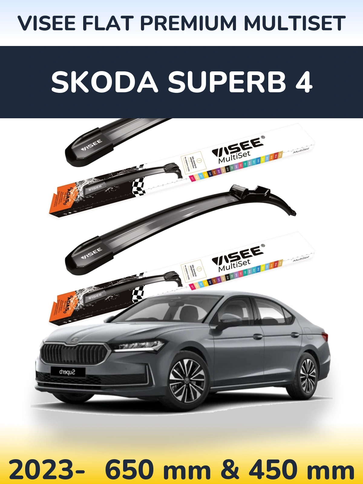 Комплект передних дворников VISEE FLAT PREMIUM MultiSet 650 & 450 мм для Skoda Superb 4 2023-2026