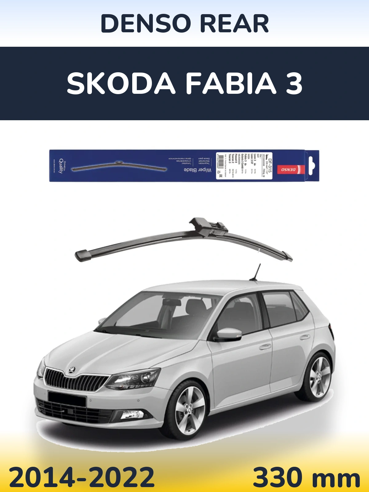 Torkarblad Denso Rear för Skoda Fabia 3
