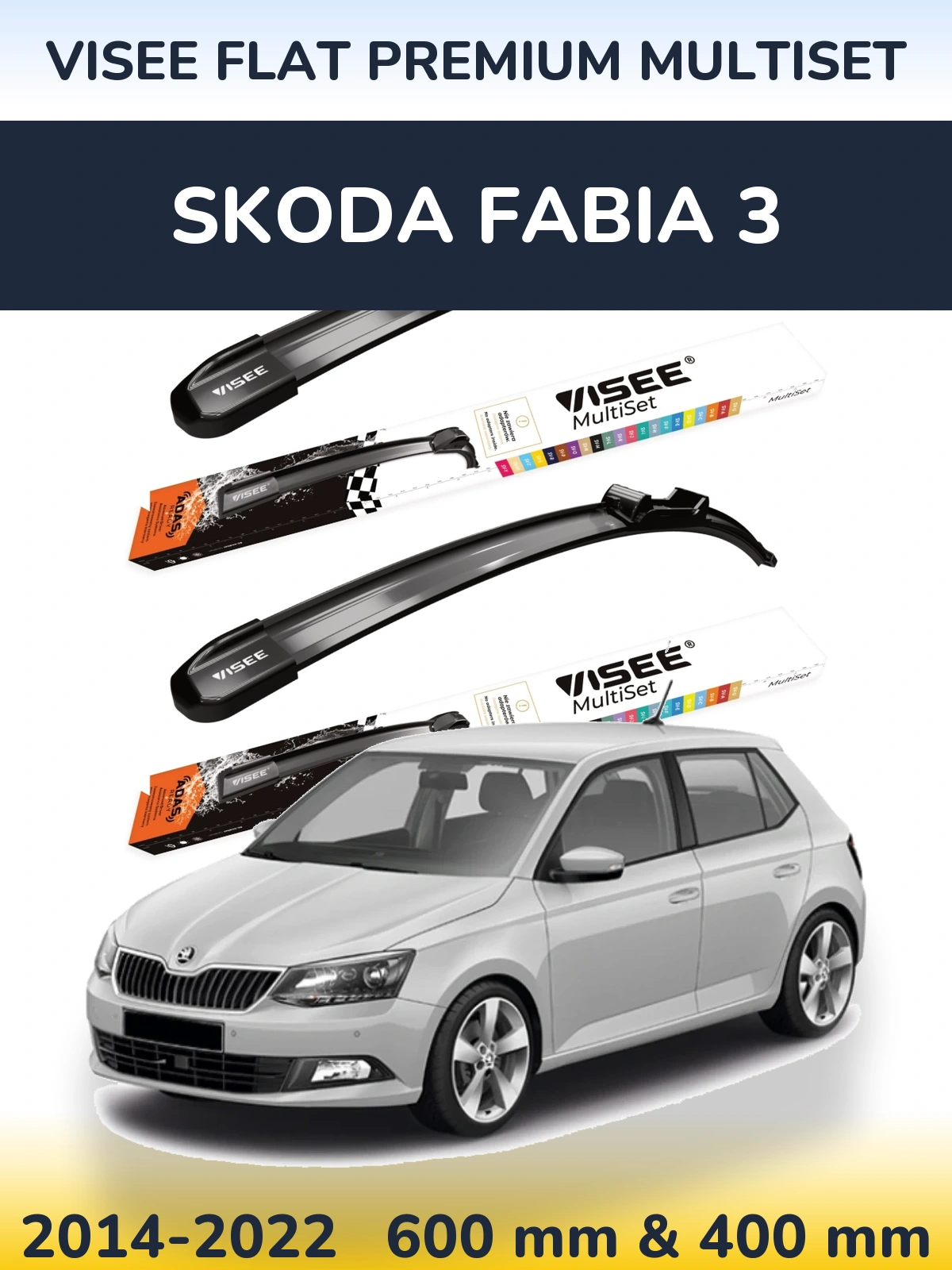 Комплект передних дворников VISEE FLAT PREMIUM MultiSet 600 & 400 мм для Skoda Fabia 3 2014-2022