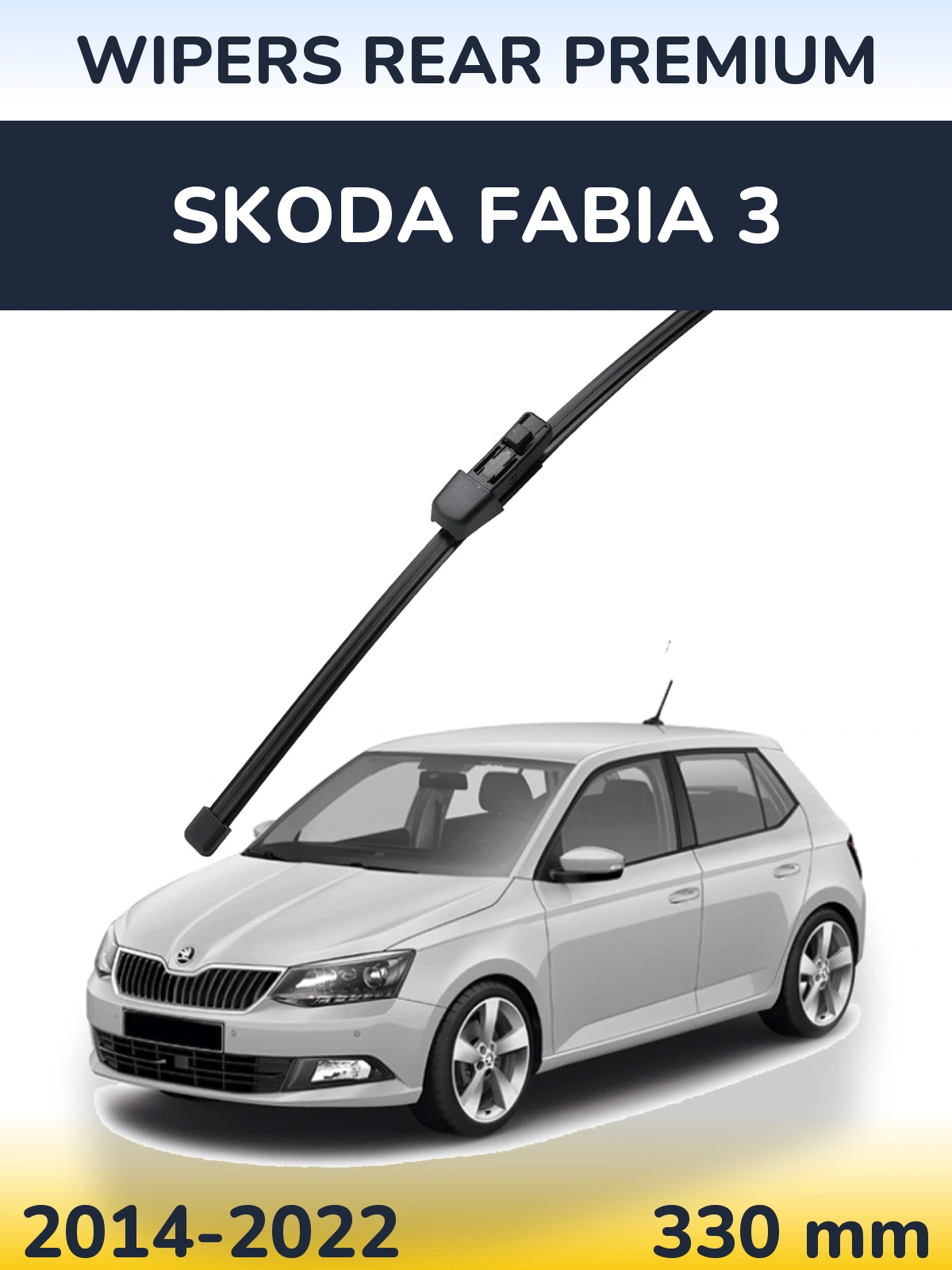 Задний дворник WIPERS REAR PREMIUM 330 мм для Skoda Fabia 3 2014-2022
