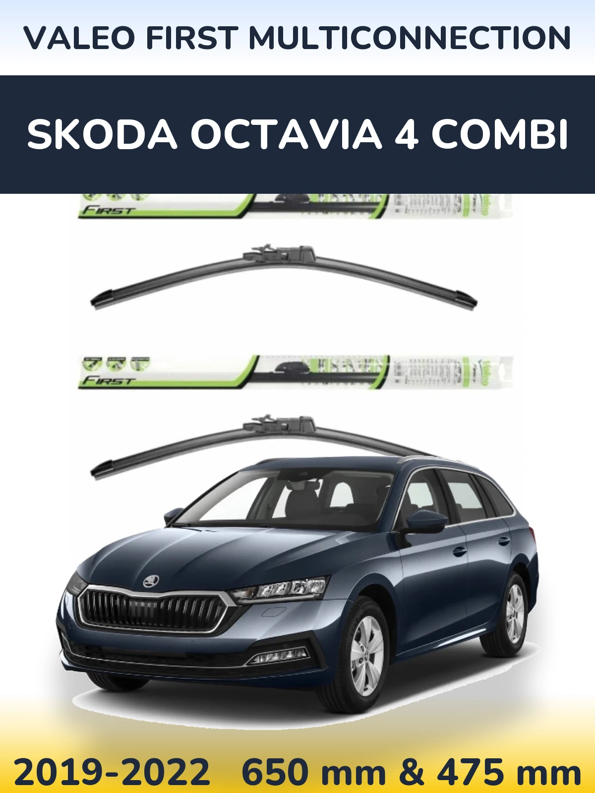 Комплект передних дворников Valeo First MultiConnection 650 & 475 мм для Skoda Octavia 4 Combi 2019-2022