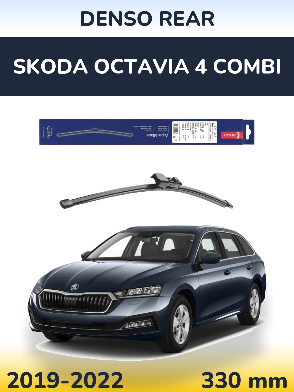 Torkarblad Denso Rear för Skoda Octavia 4 Combi