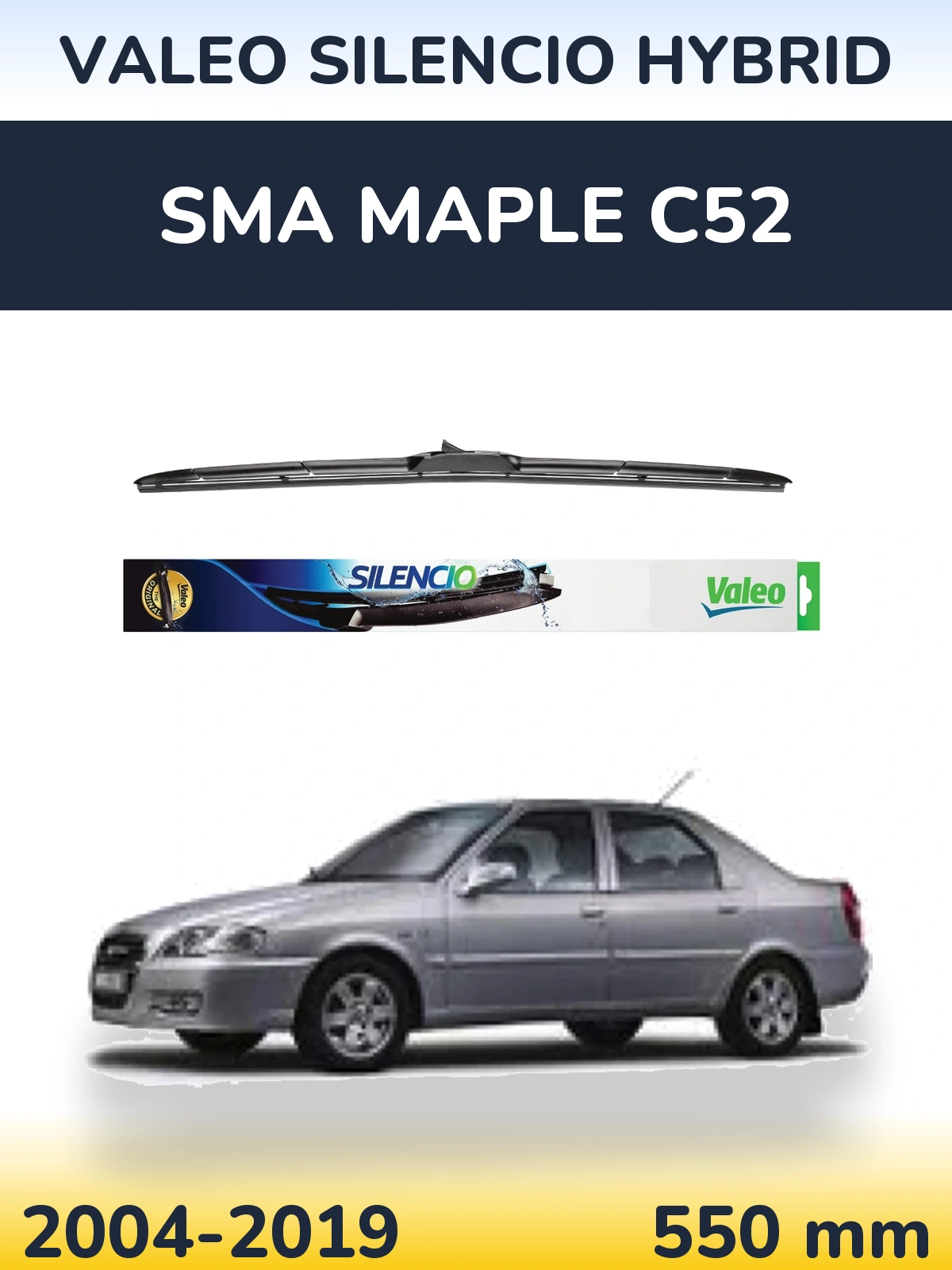 Передня щітка Valeo Silencio Hybrid 550 мм для SMA Maple C52 2004-2019