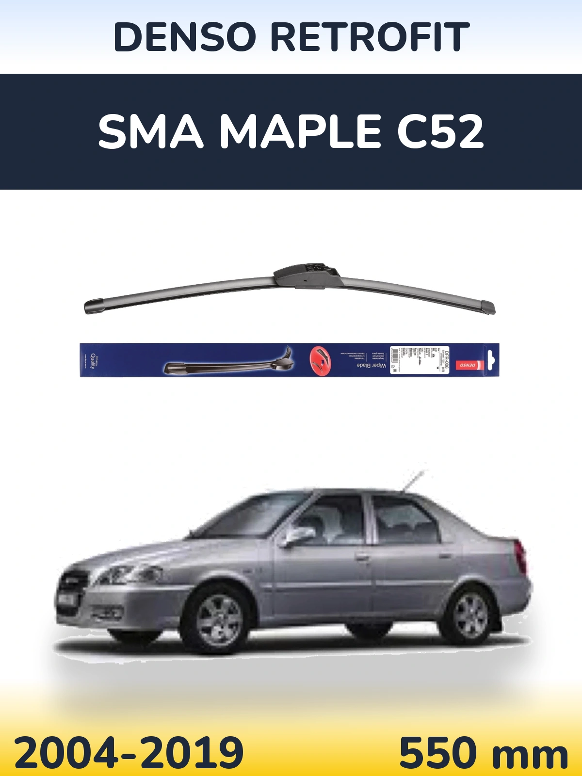 Передня щітка Denso Retrofit 550 мм для SMA Maple C52 2004-2019