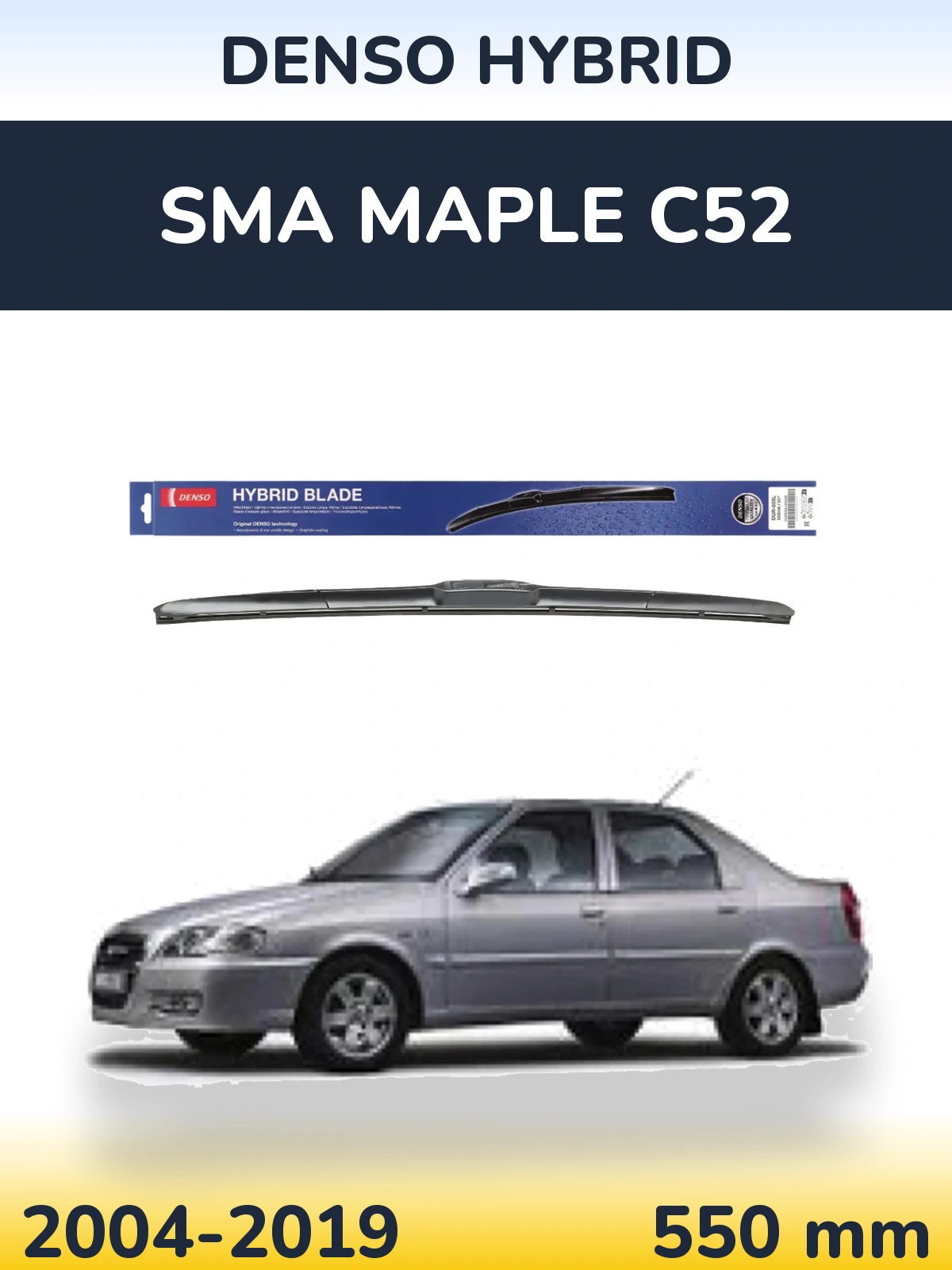 Torkarblad Denso Hybrid för SMA Maple C52