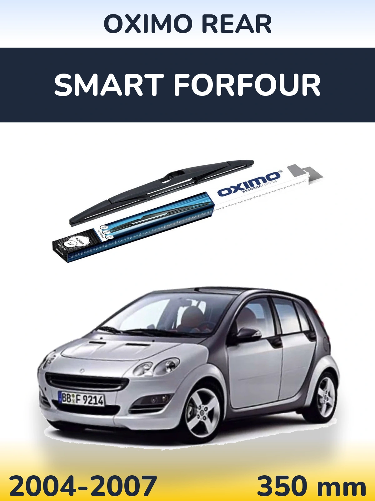 Задний дворник Oximo Rear 350 мм для Smart Forfour 2004-2007