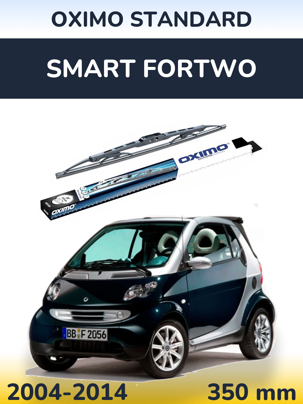 Задня щітка Oximo Standard 350 мм для Smart Fortwo 2004-2014