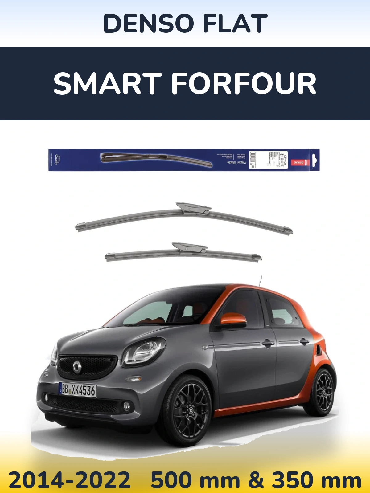Комплект передних дворников Denso Flat 500 & 350 мм для Smart Forfour 2014-2022