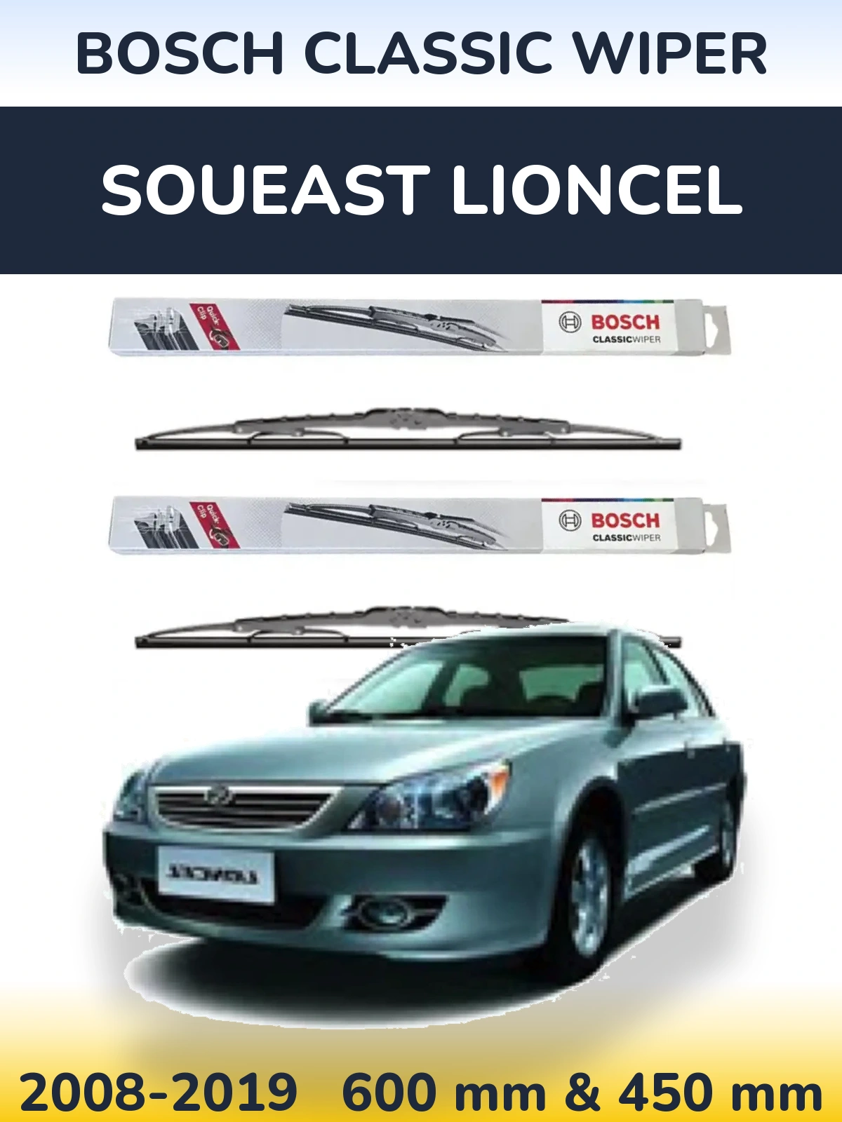Комплект передніх щіток BOSCH Classic Wiper 600 & 450 мм для Soueast Lioncel 2008-2019