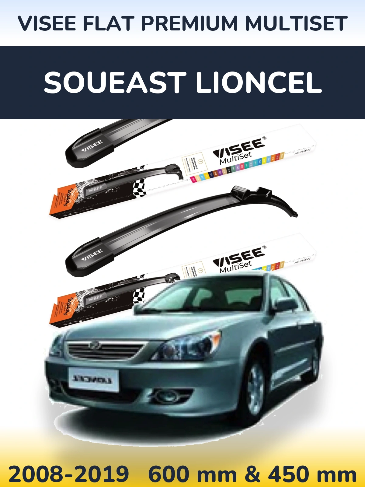 Комплект передніх щіток VISEE FLAT PREMIUM MultiSet 600 & 450 мм для Soueast Lioncel 2008-2019