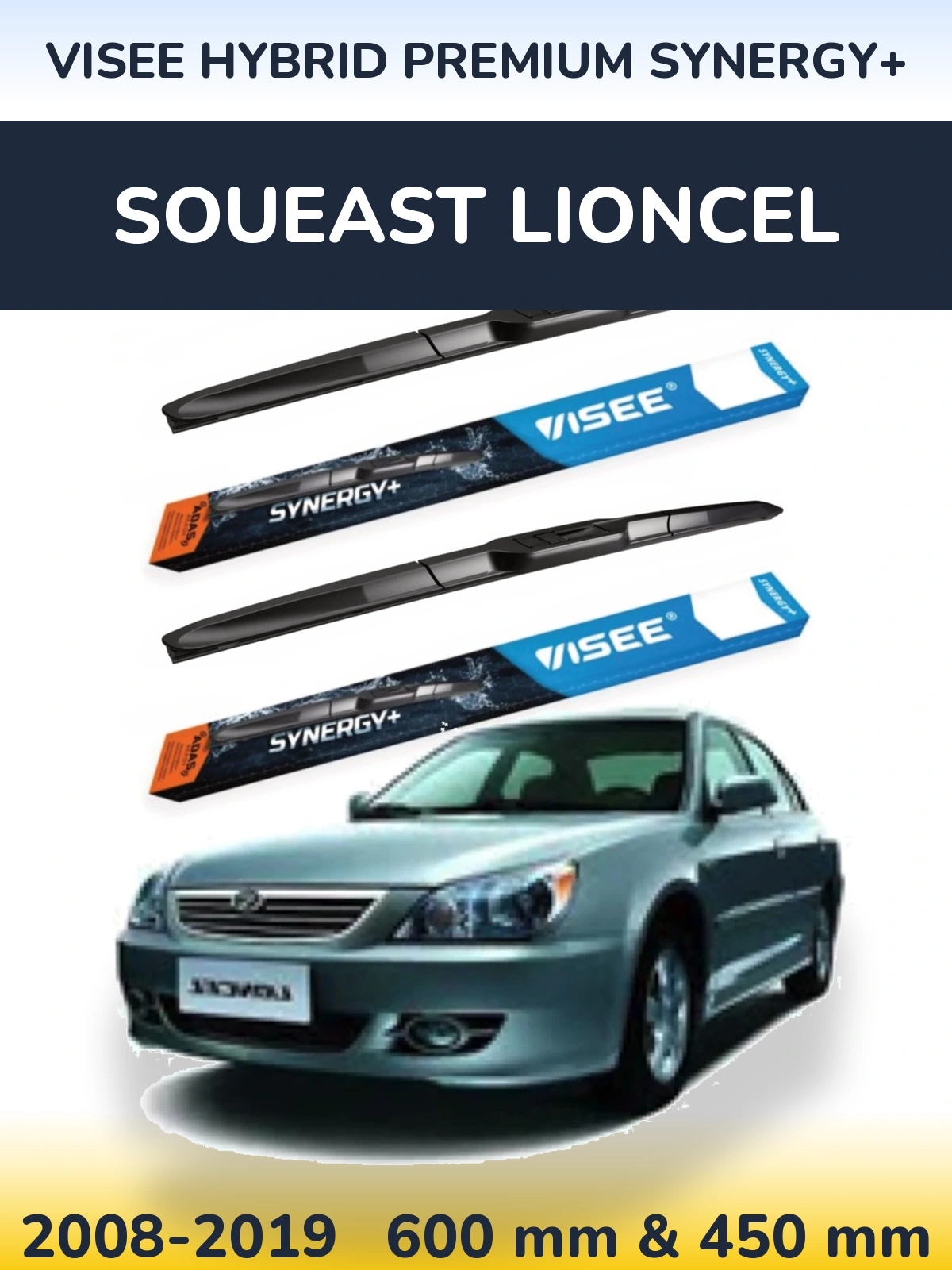 Комплект передних дворников VISEE HYBRID PREMIUM SYNERGY+ 600 & 450 мм для Soueast Lioncel 2008-2019