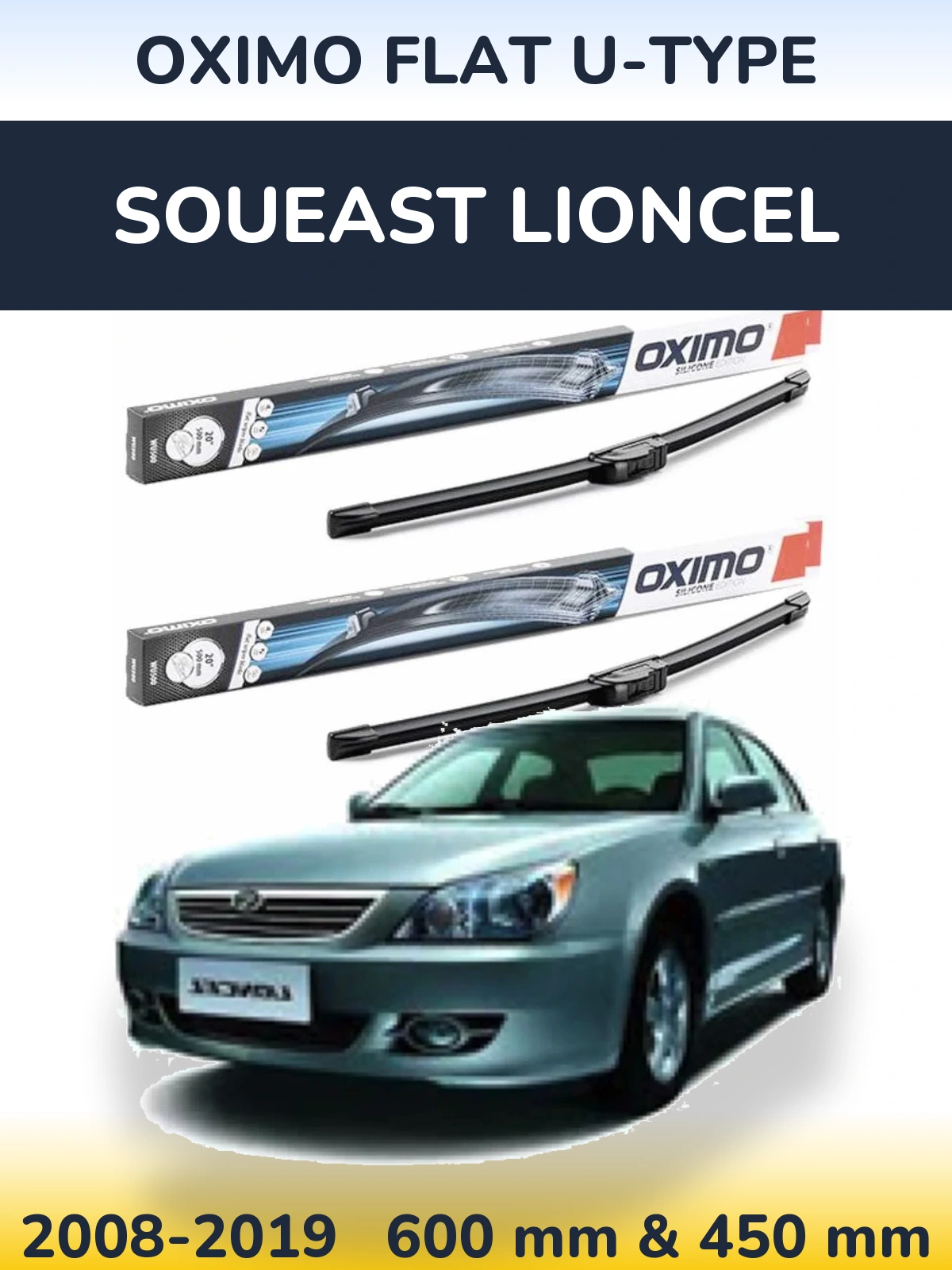 Комплект передніх щіток Oximo Flat U-type 600 & 450 мм для Soueast Lioncel 2008-2019