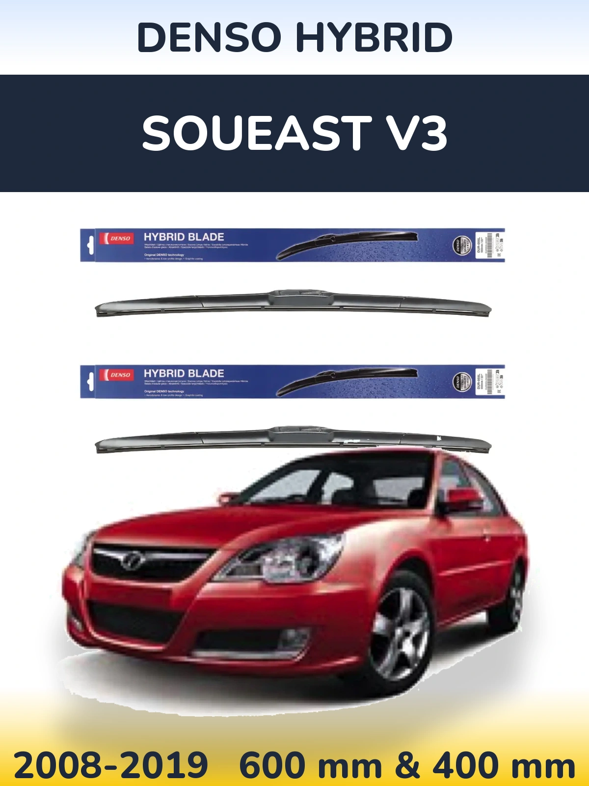 Torkarblad Denso Hybrid för Soueast V3