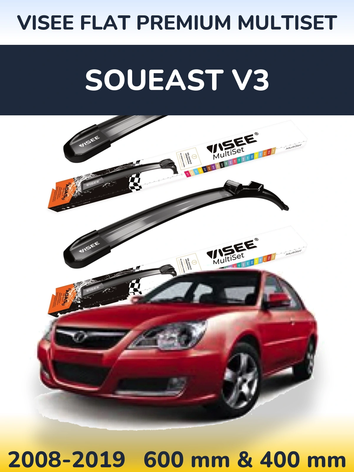 Комплект передніх щіток VISEE FLAT PREMIUM MultiSet 600 & 400 мм для Soueast V3 2008-2019