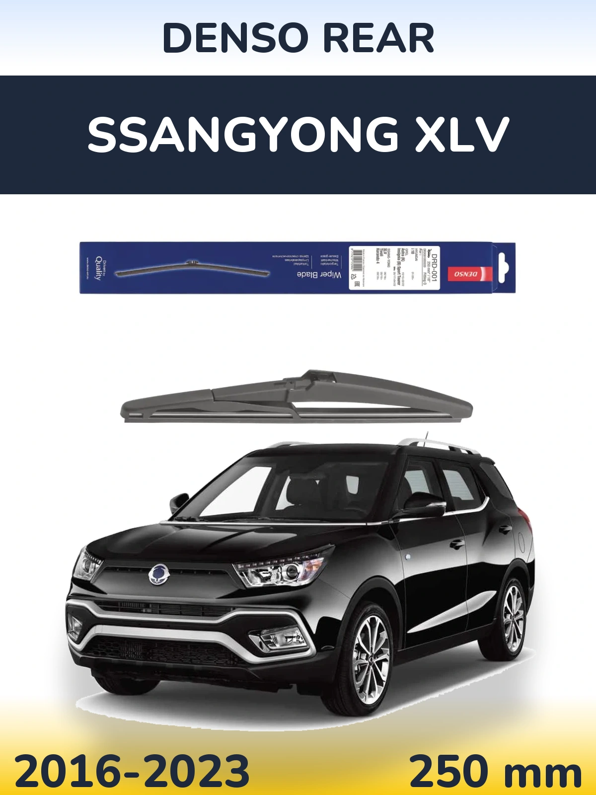 Torkarblad Denso Rear för SsangYong XLV